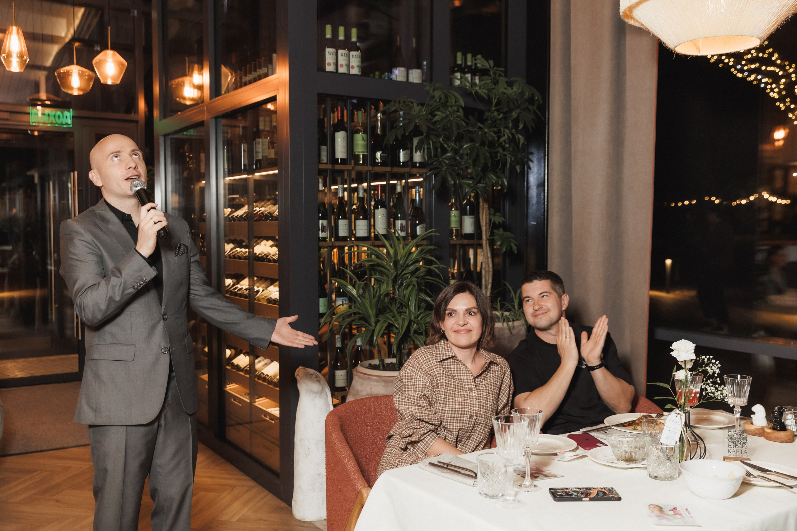 Открытие сезона в Лес и Кролик. Фотограф в Волгограде — Александра Искандерова