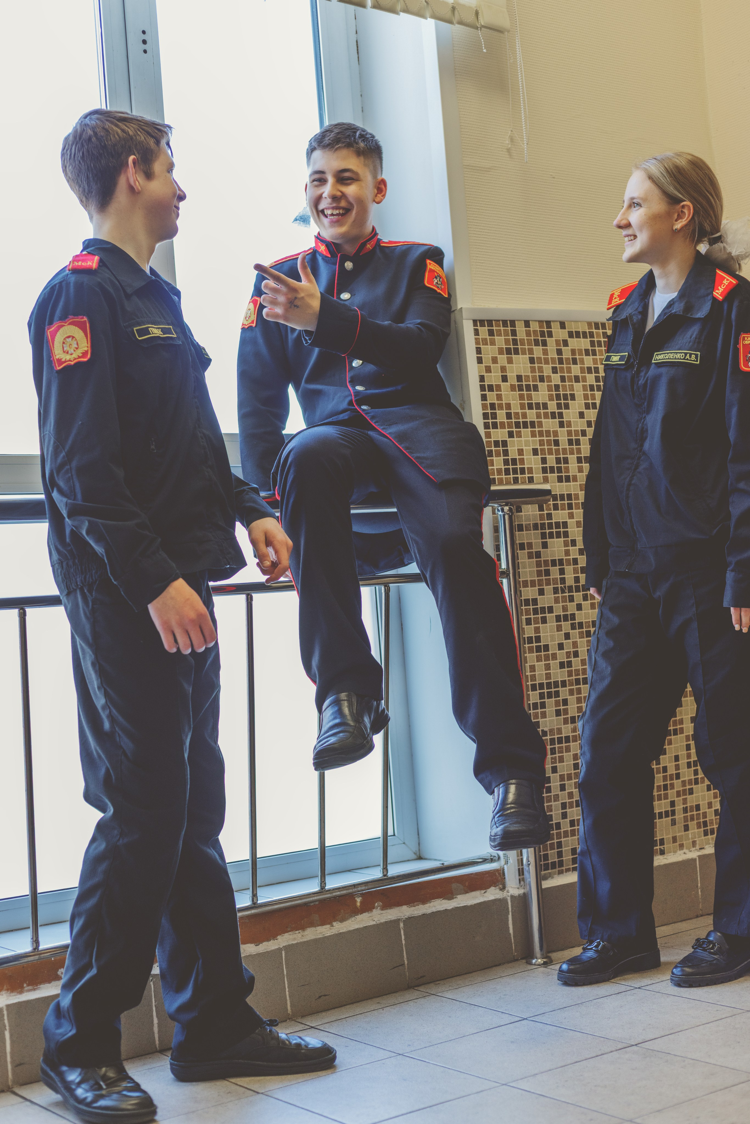 9 класс. Главная