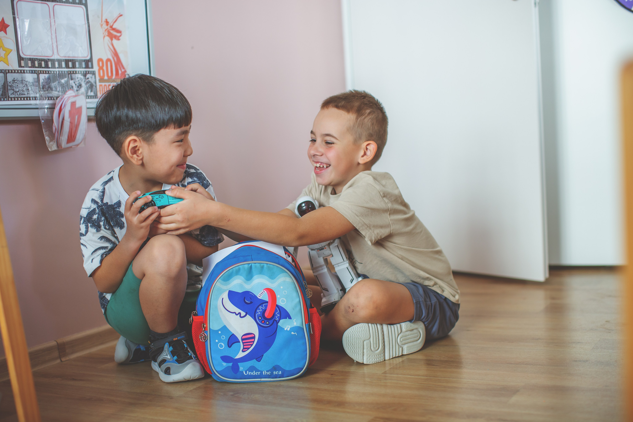 Детский сад. Главная