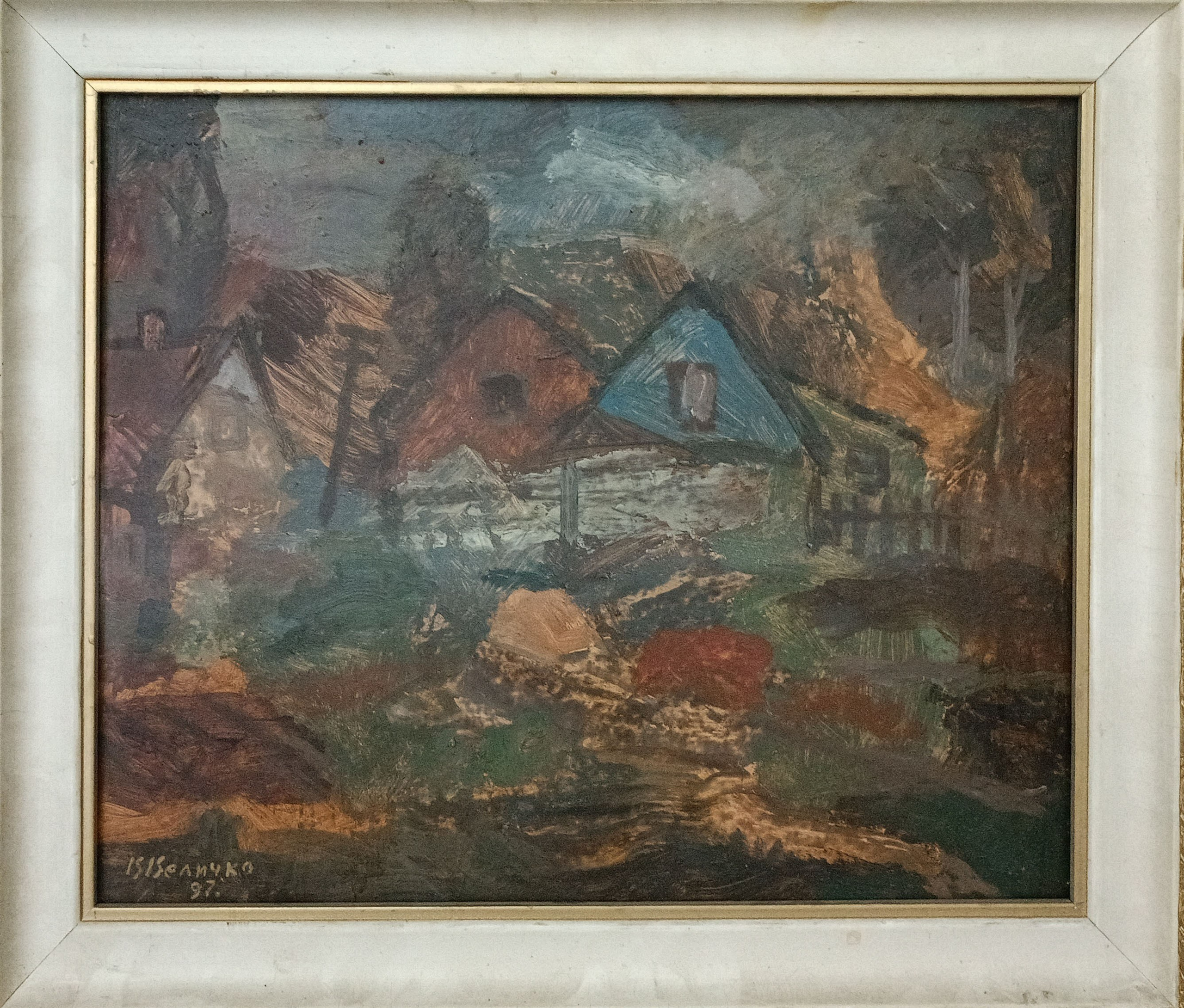 «После грозы» 1997 год. Художник Величко Вадим Семёнович