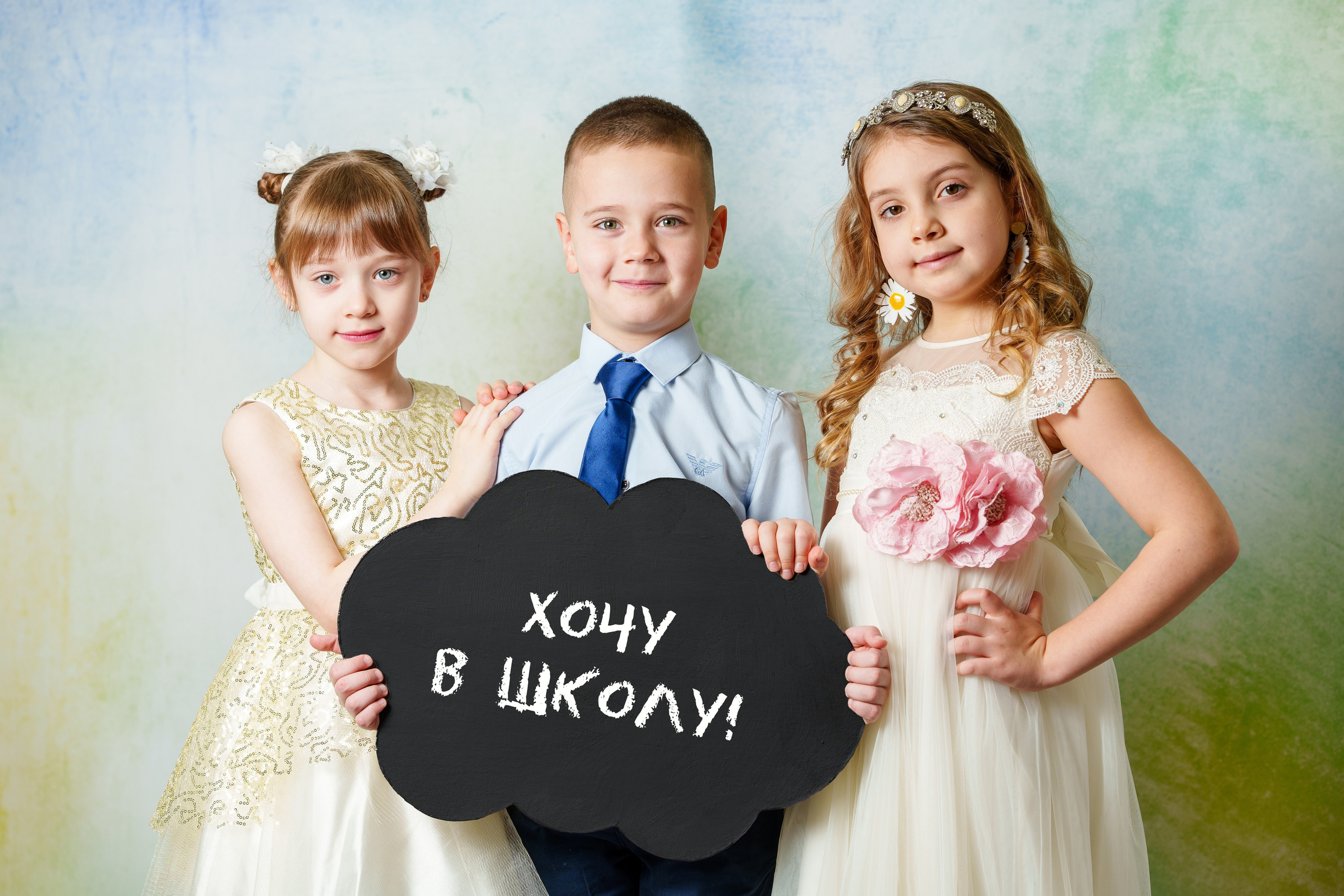 138 Детский сад. Школьный и семейный фотограф в Хабаровске Татьяна Ассаулова