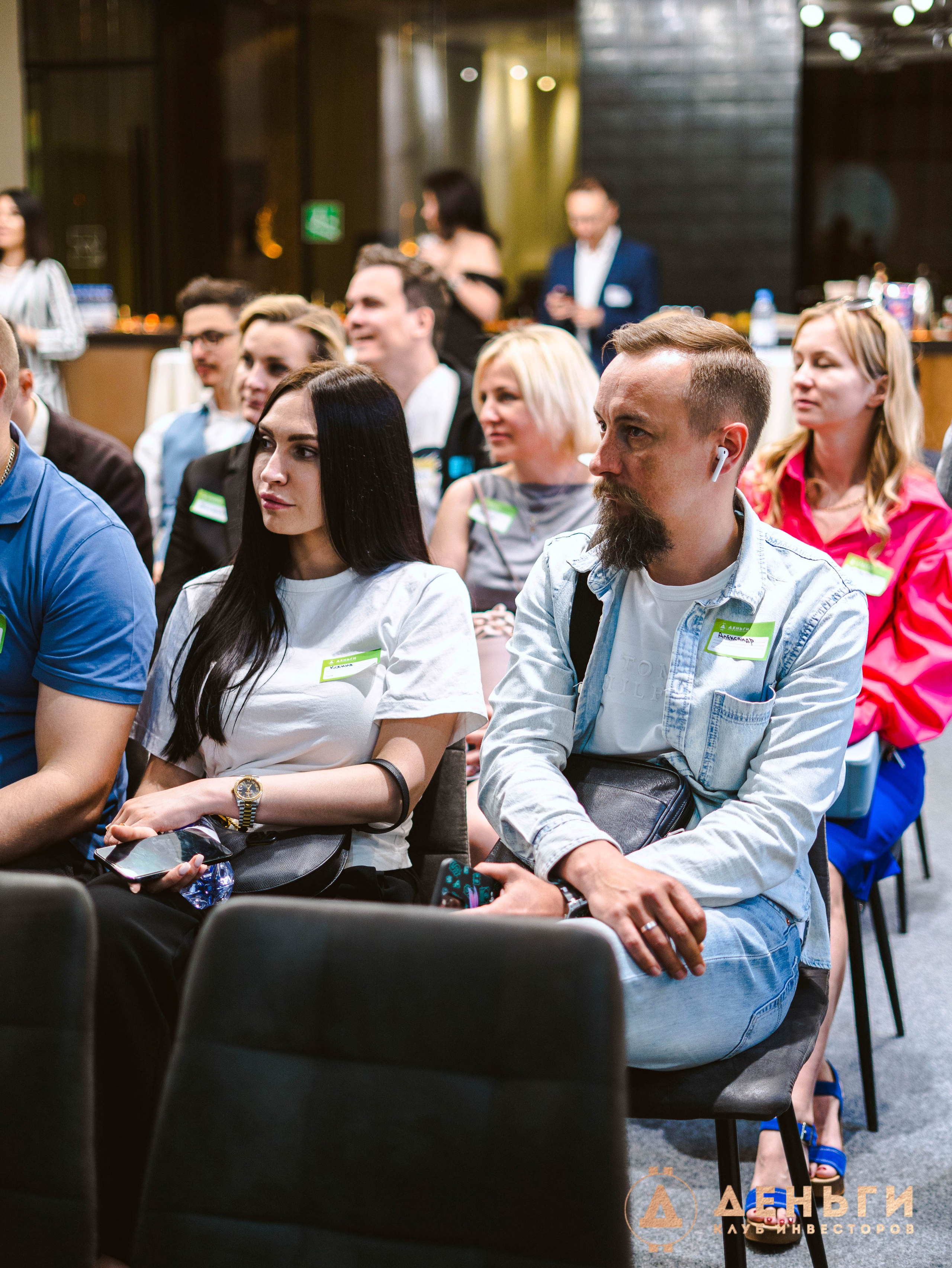 Инвестиционный клуб ''Деньги». Свадебный фотограф