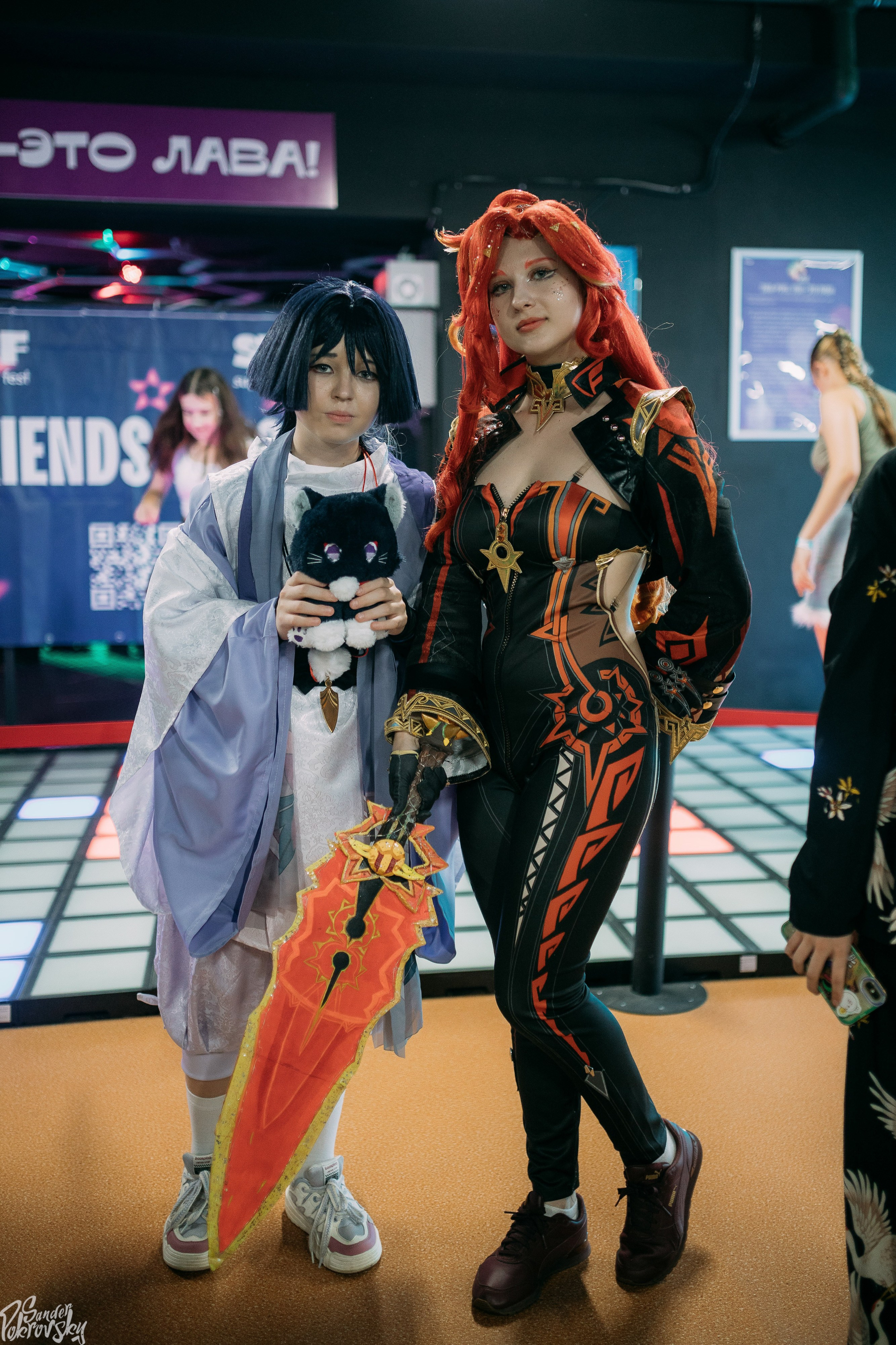 Zaga Game. Свадебный и репортажный фотограф в Чебоксарах Покровский Александр