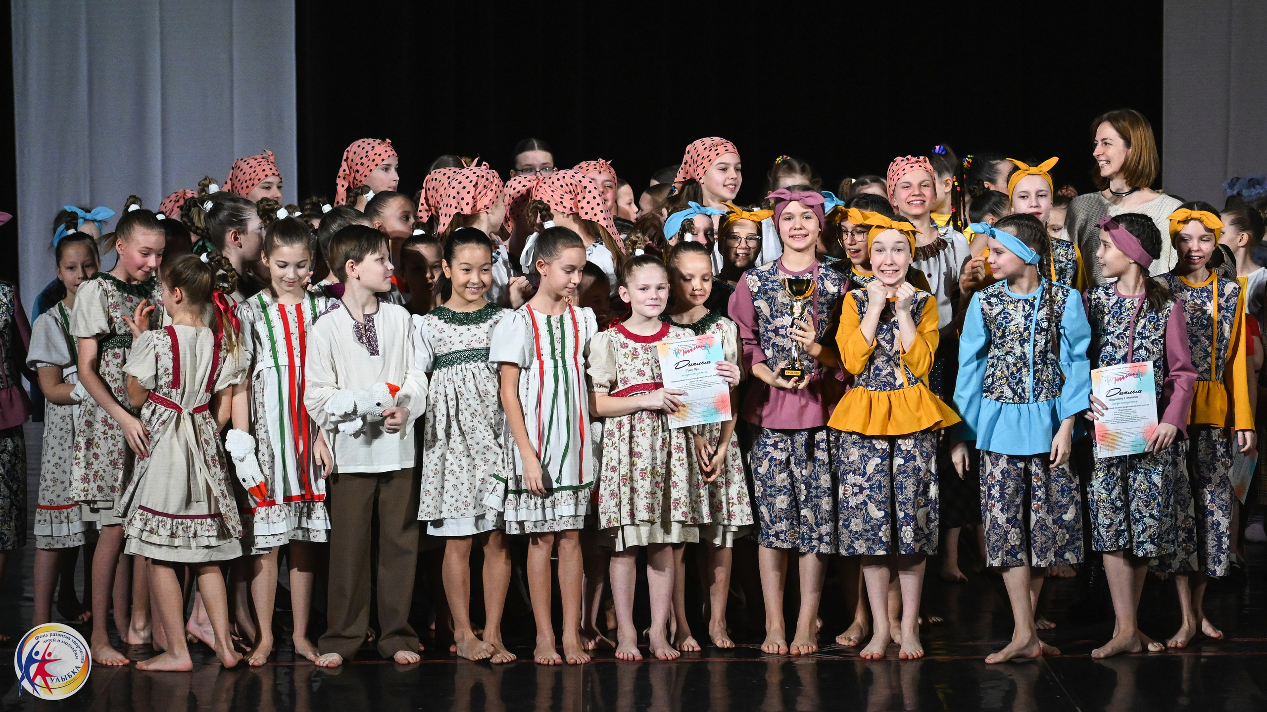 15.02.2025 Международный конкурс хореографии «Танцевака» и «NEW DANCE». Медиастудия Фото Концепт