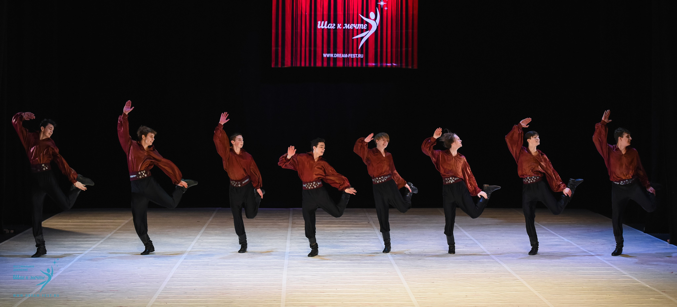 28.02.2026 Фестивальное движение «Шаг к мечте» г. Москва. Медиастудия Фото Концепт