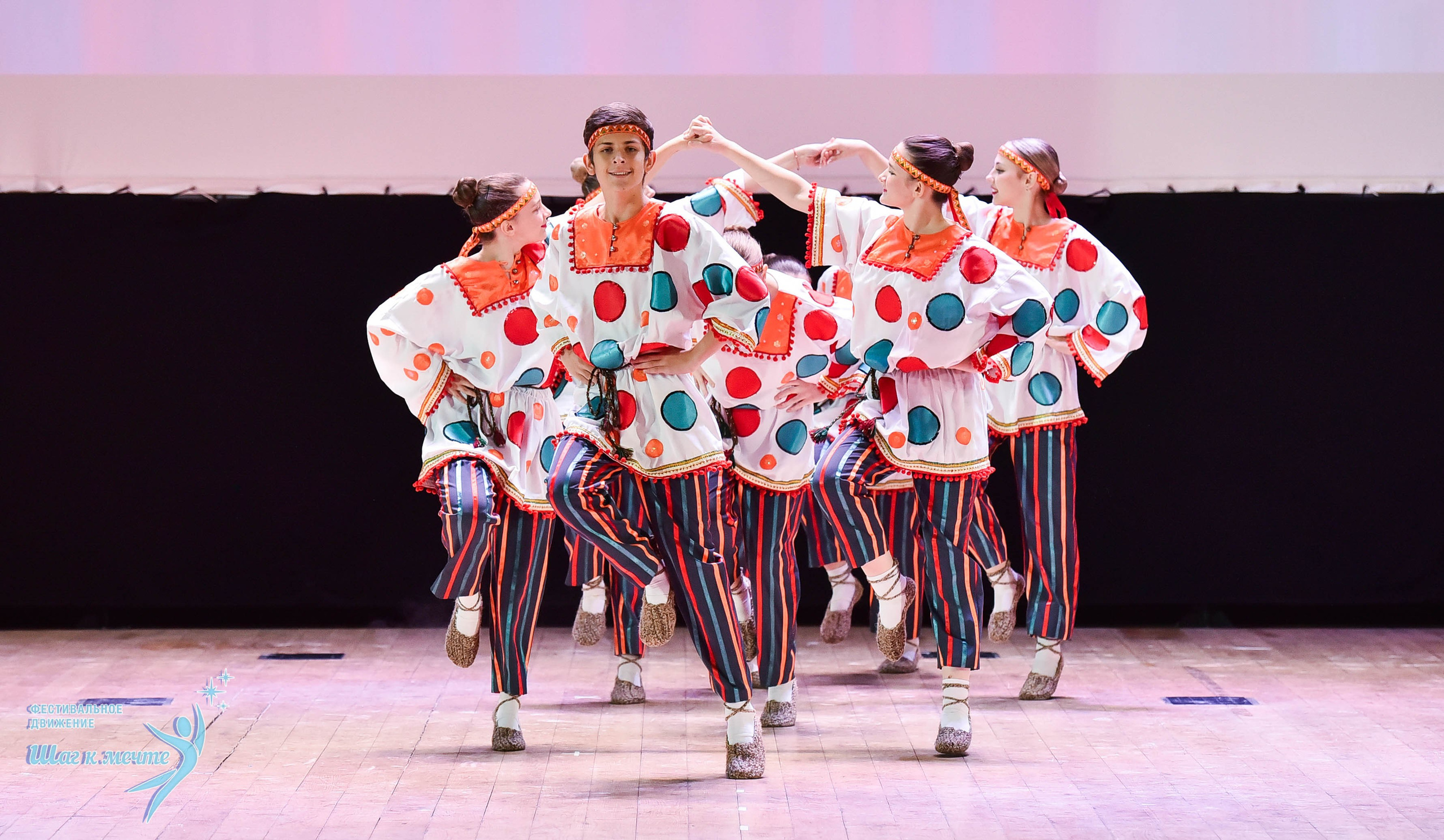 16.11.2024 Фестивальное движение «Шаг к мечте» Подмосковье. Медиастудия Фото Концепт