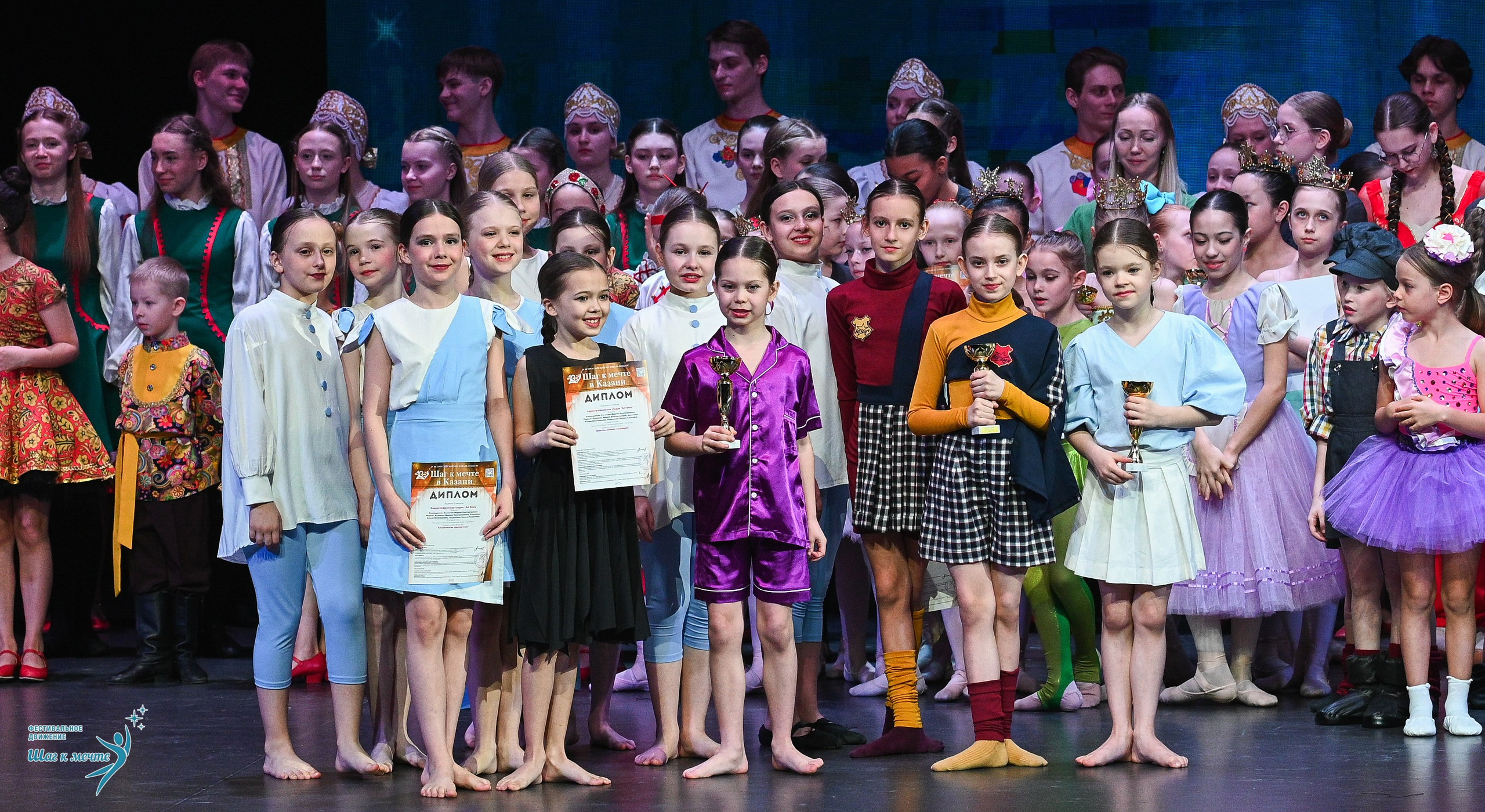 05.04.2025 Фестивальное движение «Шаг к мечте» г. Казань. Медиастудия Фото Концепт