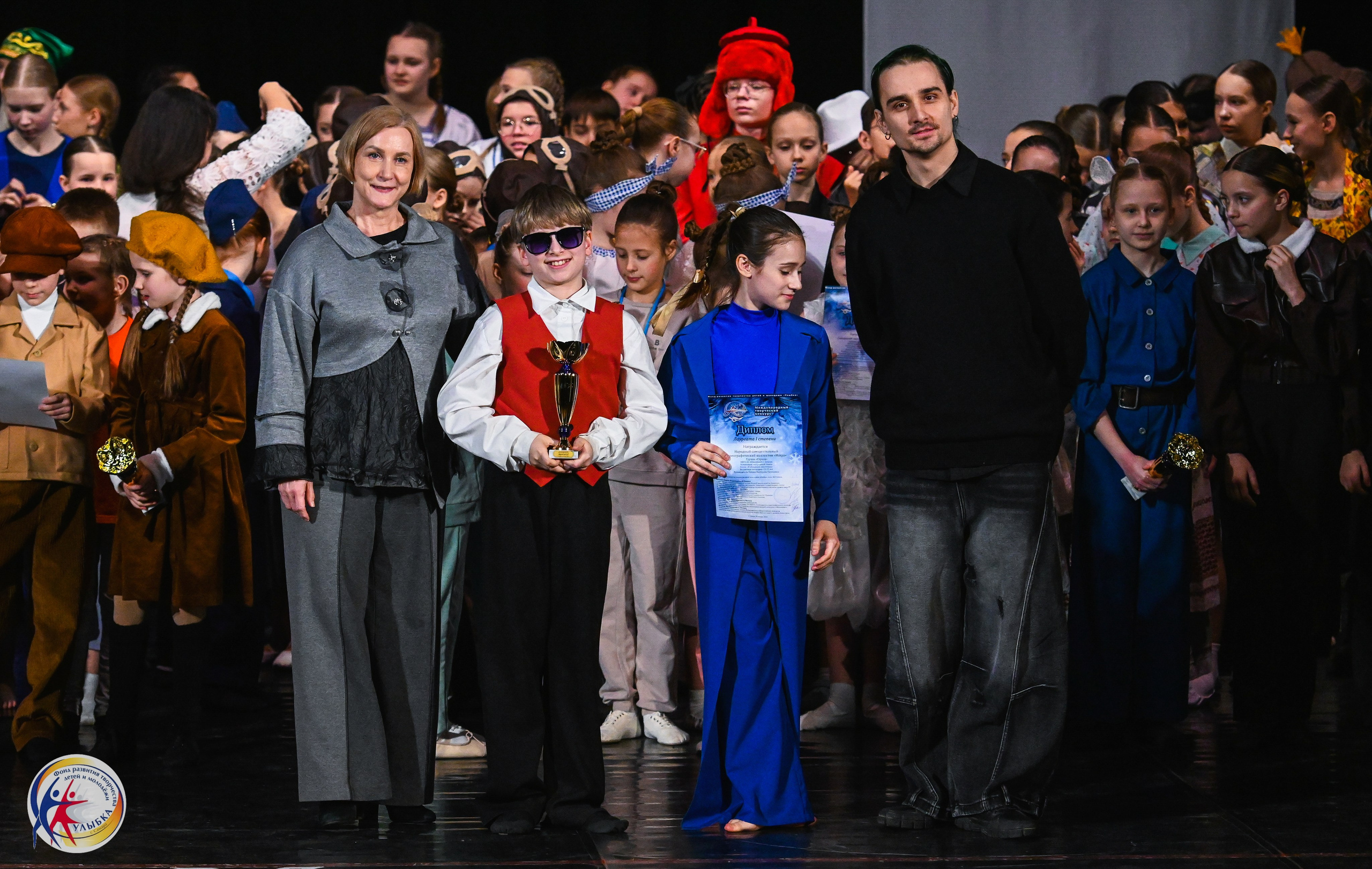 25.01.2026 Международный творческий конкурс «МЕТЕЛИЦА» г. Самара. Медиастудия Фото Концепт