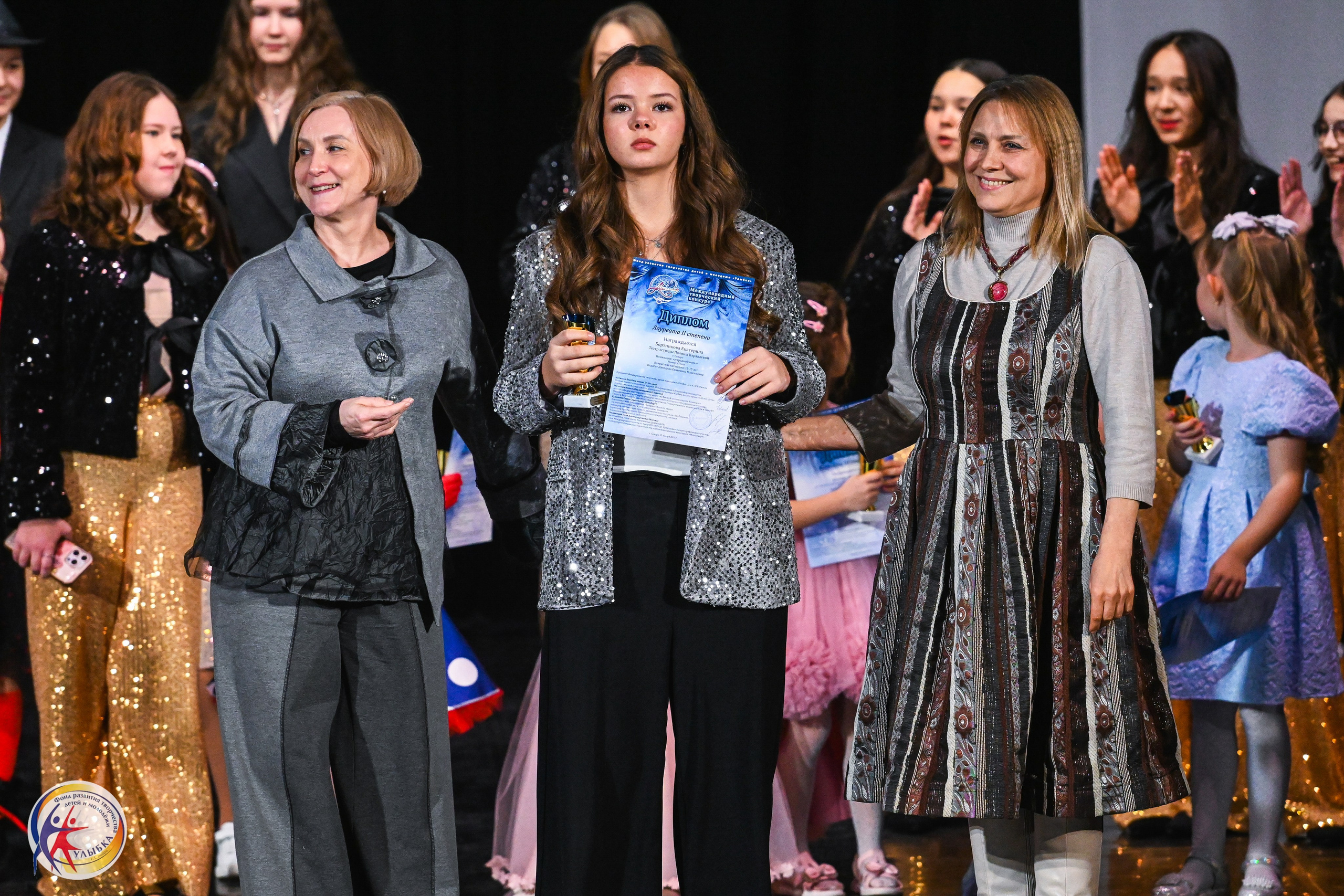 25.01.2026 Международный творческий конкурс «МЕТЕЛИЦА» г. Самара. Медиастудия Фото Концепт