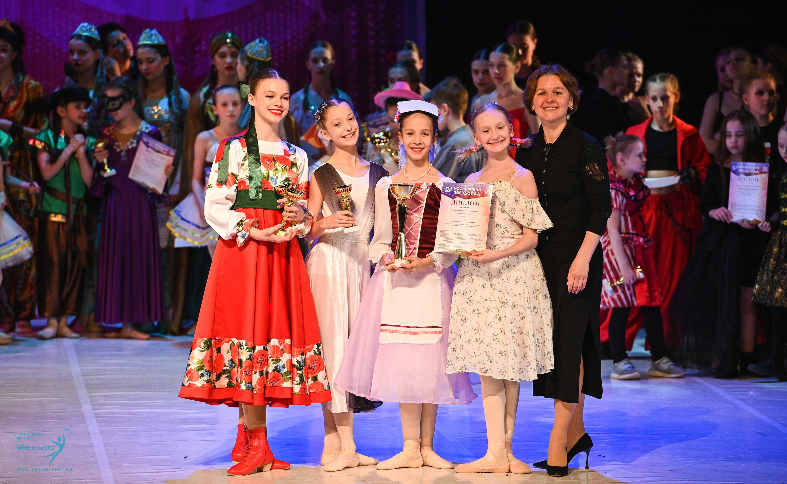 17.05.2025 «Московский Звездопад» Фестивальное движение «Шаг к мечте» г. Москва. Медиастудия Фото Концепт