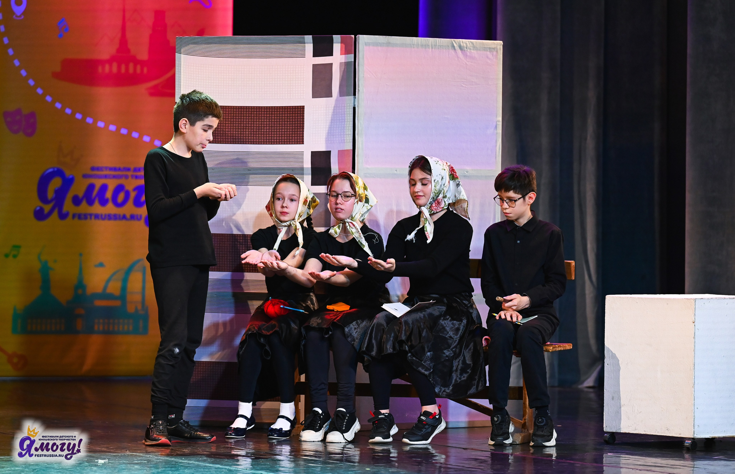 26.10.2025 «Я МОГУ!» 85-й Международный фестиваль-конкурс «Вдохновение.Осень» г. Санкт-Петербург. Медиастудия Фото Концепт