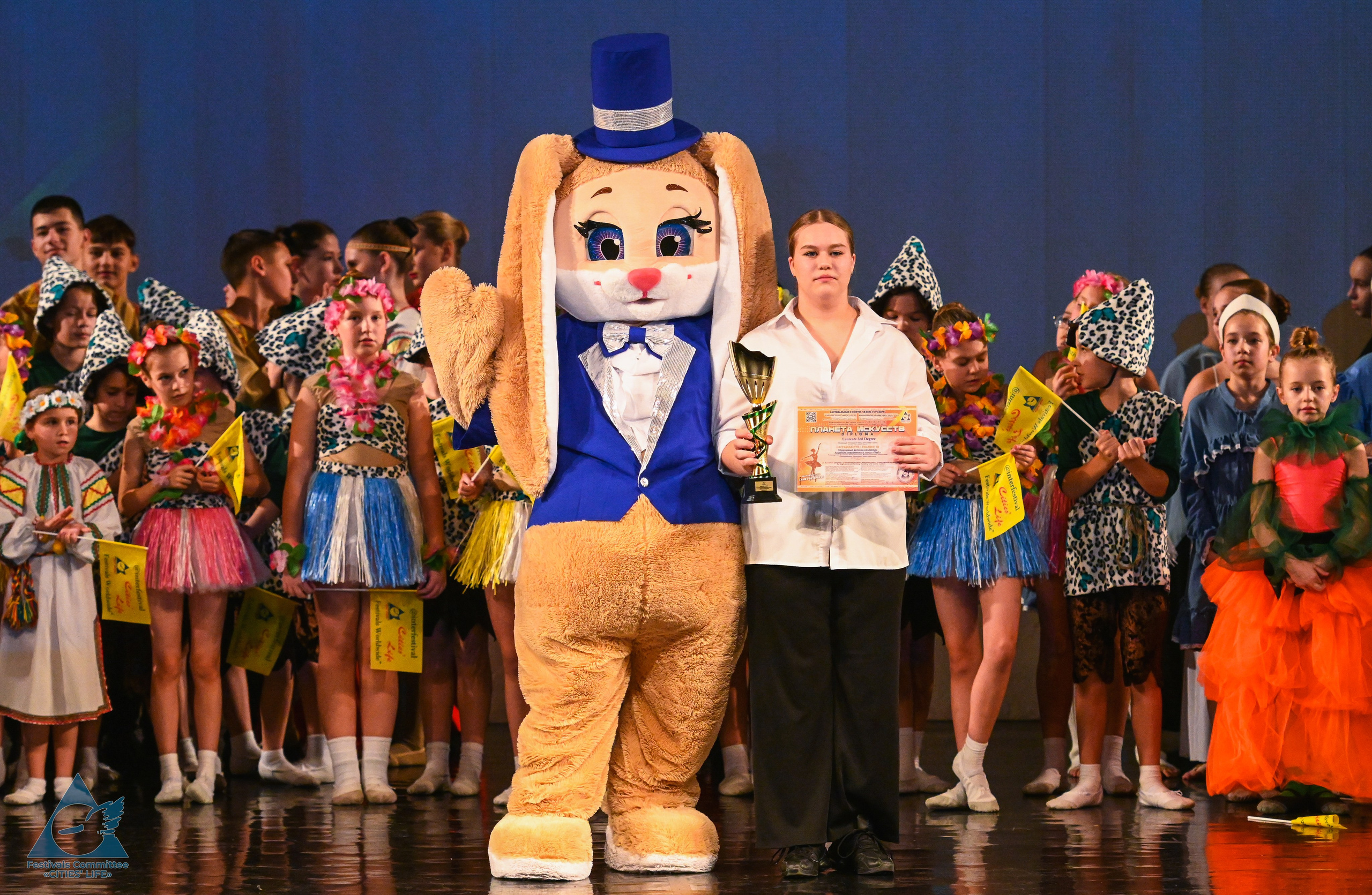 01.12.2025 «Жизнь Городов» Фестиваль-конкурс «ПЛАНЕТА ИСКУССТВ» г. Санкт-Петербург. Медиастудия Фото Концепт