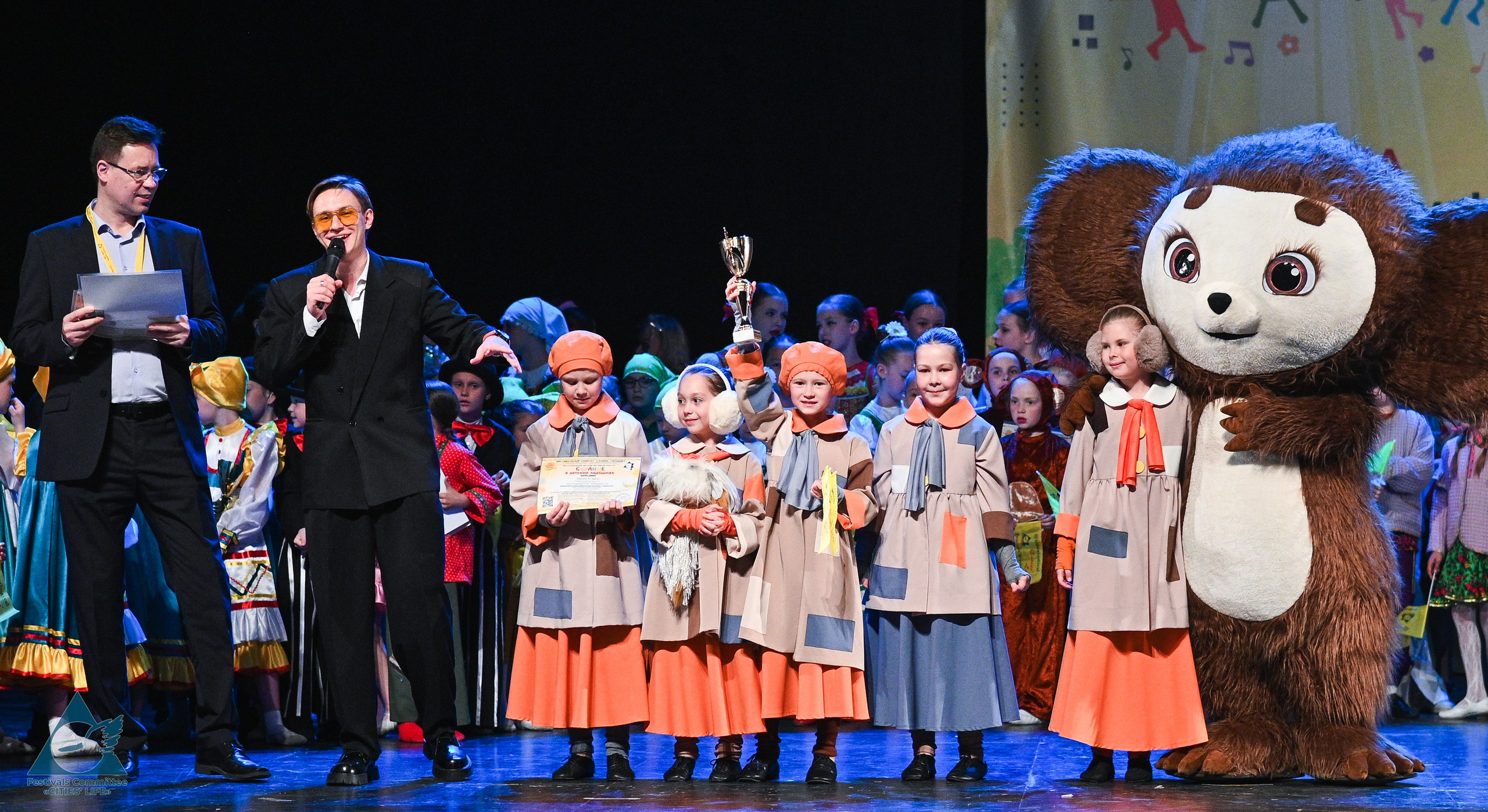 31.05.2025 «Жизнь Городов» Фестиваль-конкурс «Солнце в детских ладошках» г. Москва. Медиастудия Фото Концепт