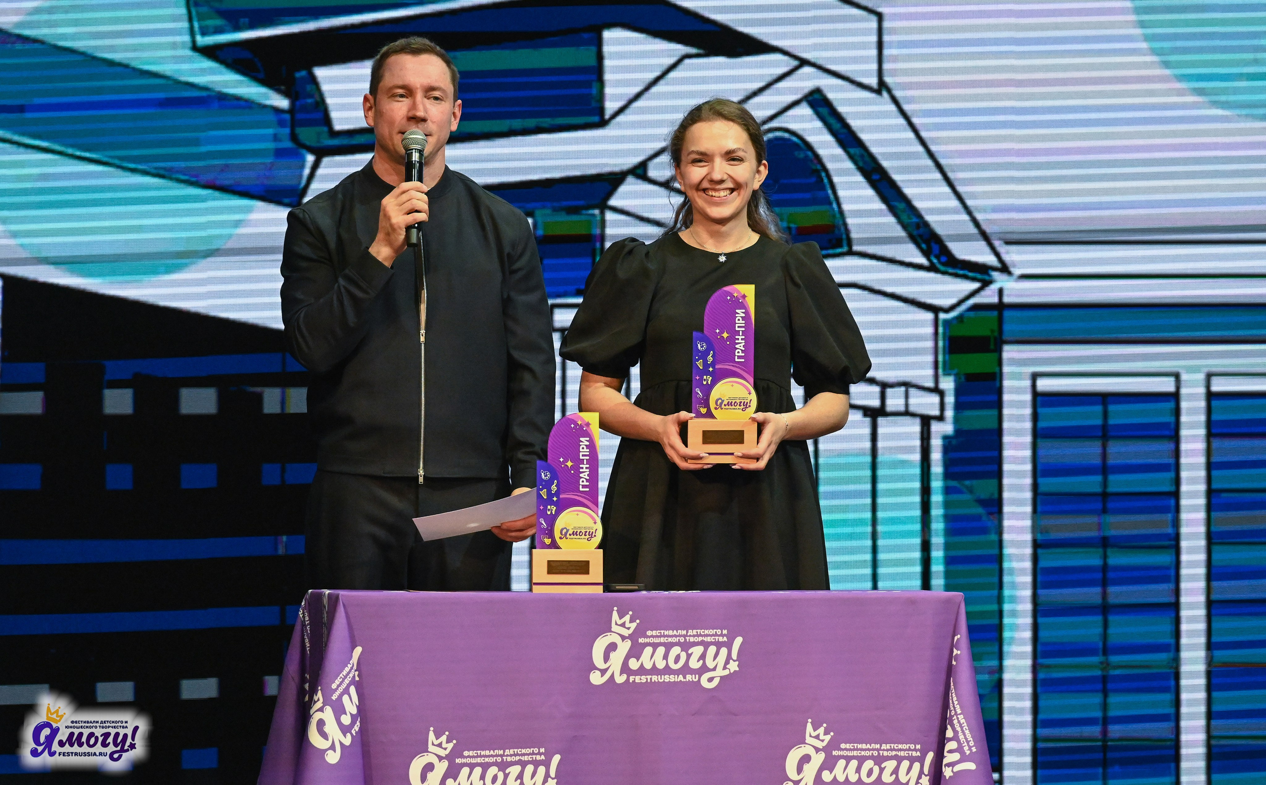 13.06.2025 «Я МОГУ!» XX Международный фестиваль-конкурс «Союз Добра» г. Минск. Медиастудия Фото Концепт