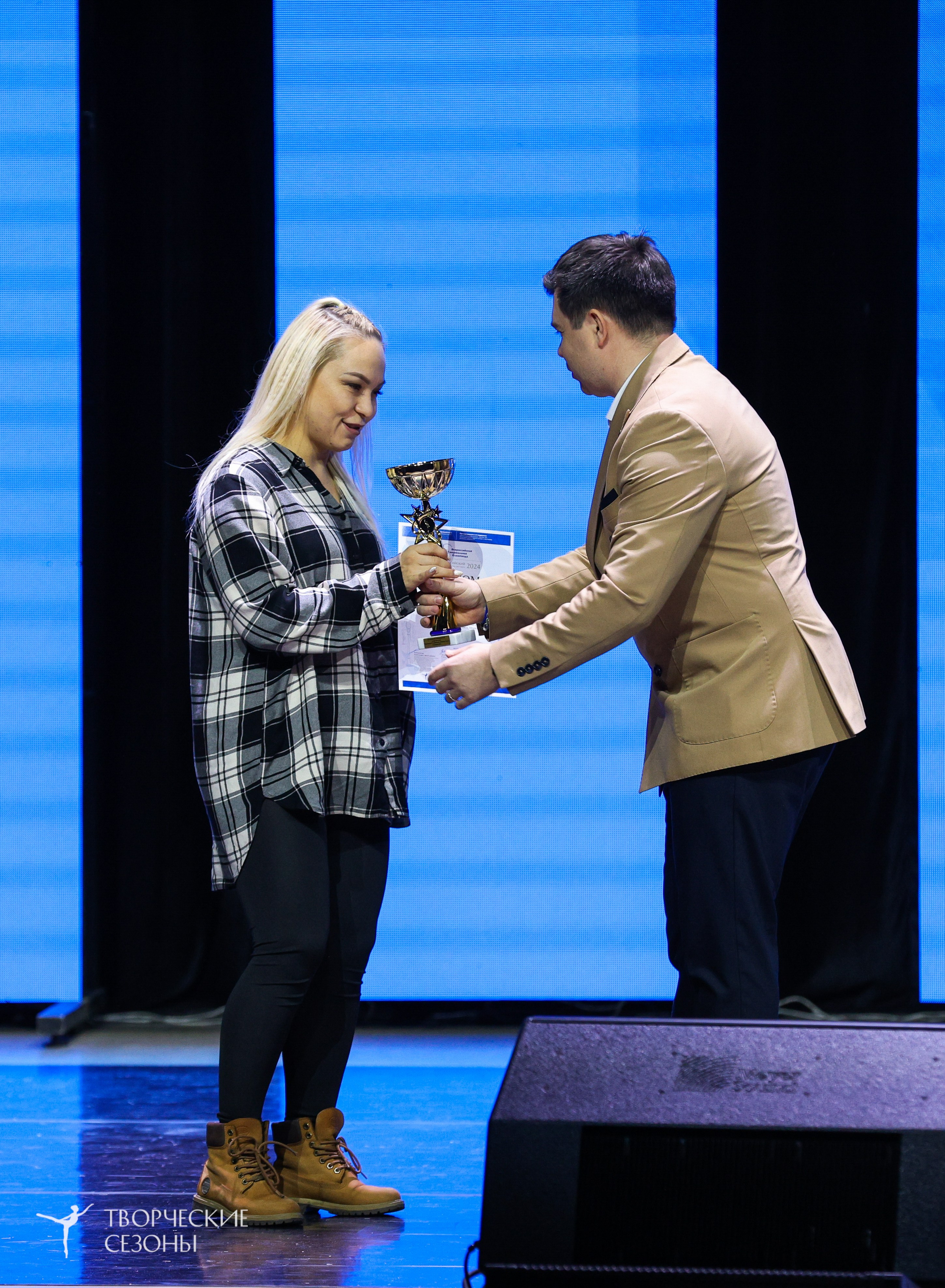 14.11.2024 «Всероссийская танцевальная олимпиада» г. Казань. Медиастудия Фото Концепт