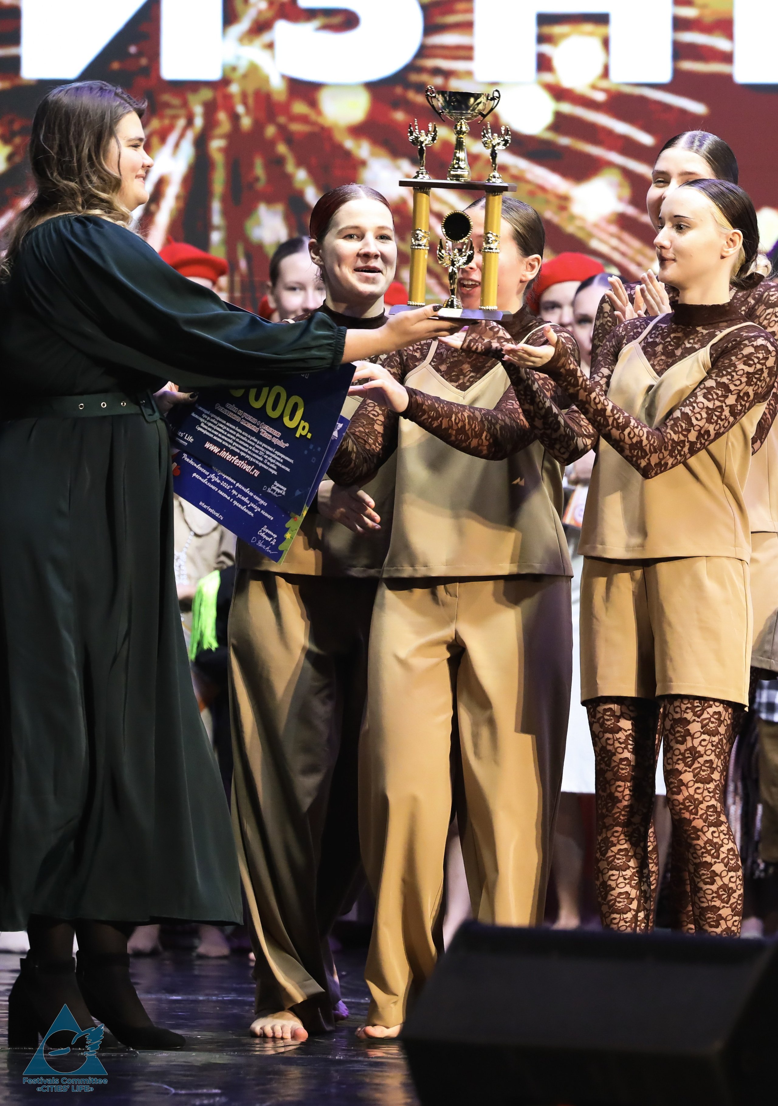 15.11.2025 «Жизнь Городов» Фестиваль-конкурс «ПЛАНЕТА ИСКУССТВ» г. Минск. Медиастудия Фото Концепт