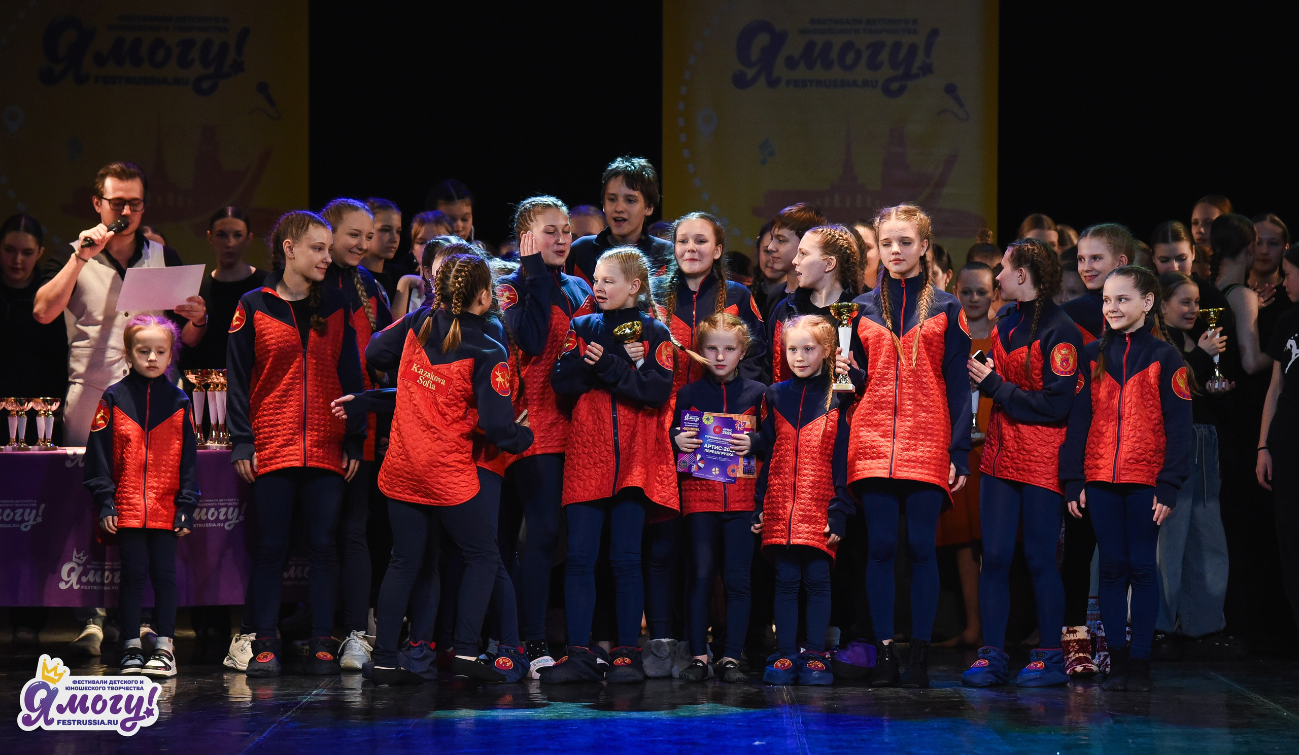 03.04.2026 «Я МОГУ!» 90-й Международный фестиваль-конкурс «Вдохновение. Весна» г. Санкт-Петербург. Медиастудия Фото Концепт