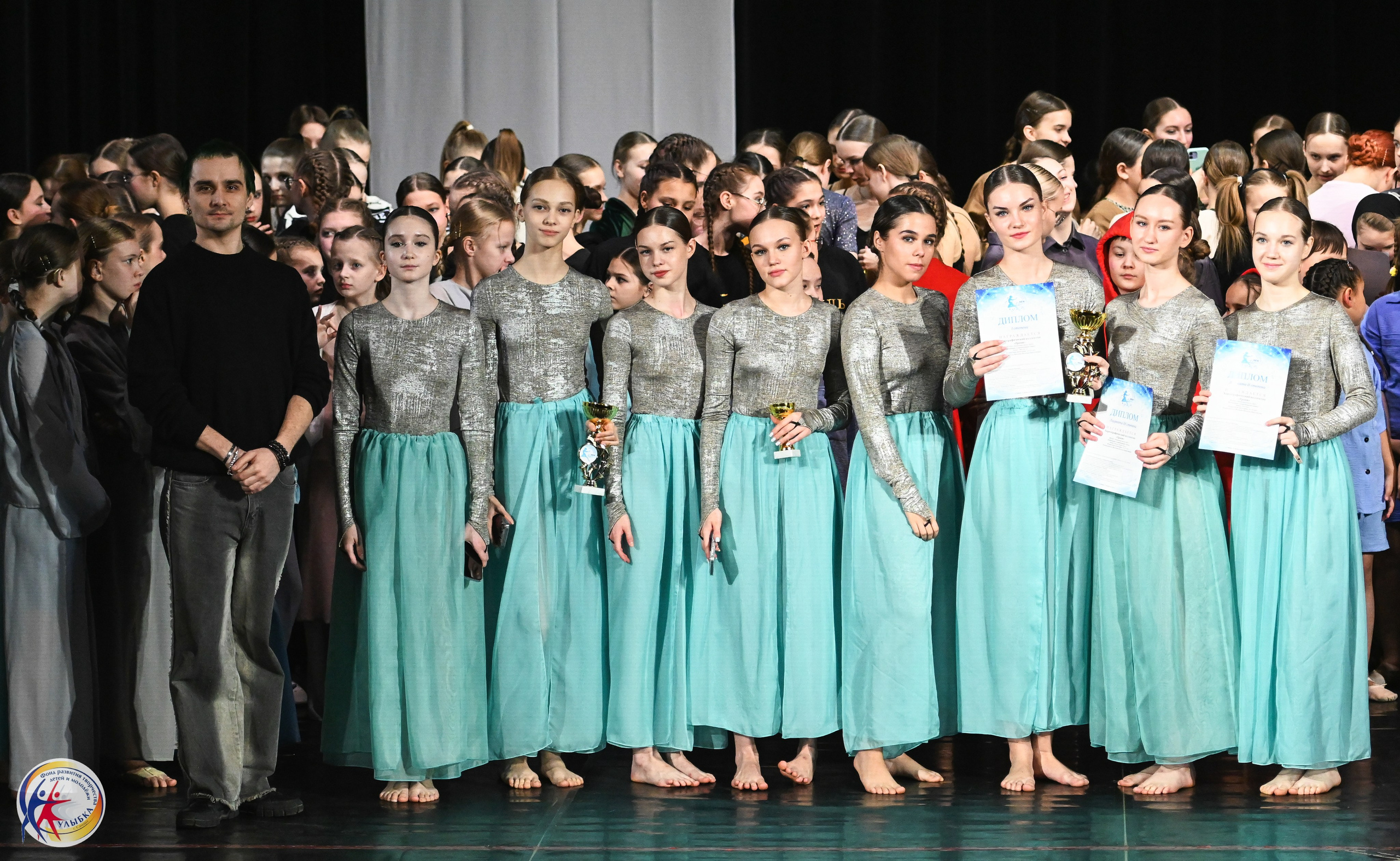 15.02.2025 Международный конкурс хореографии «Танцевака» и «NEW DANCE». Медиастудия Фото Концепт