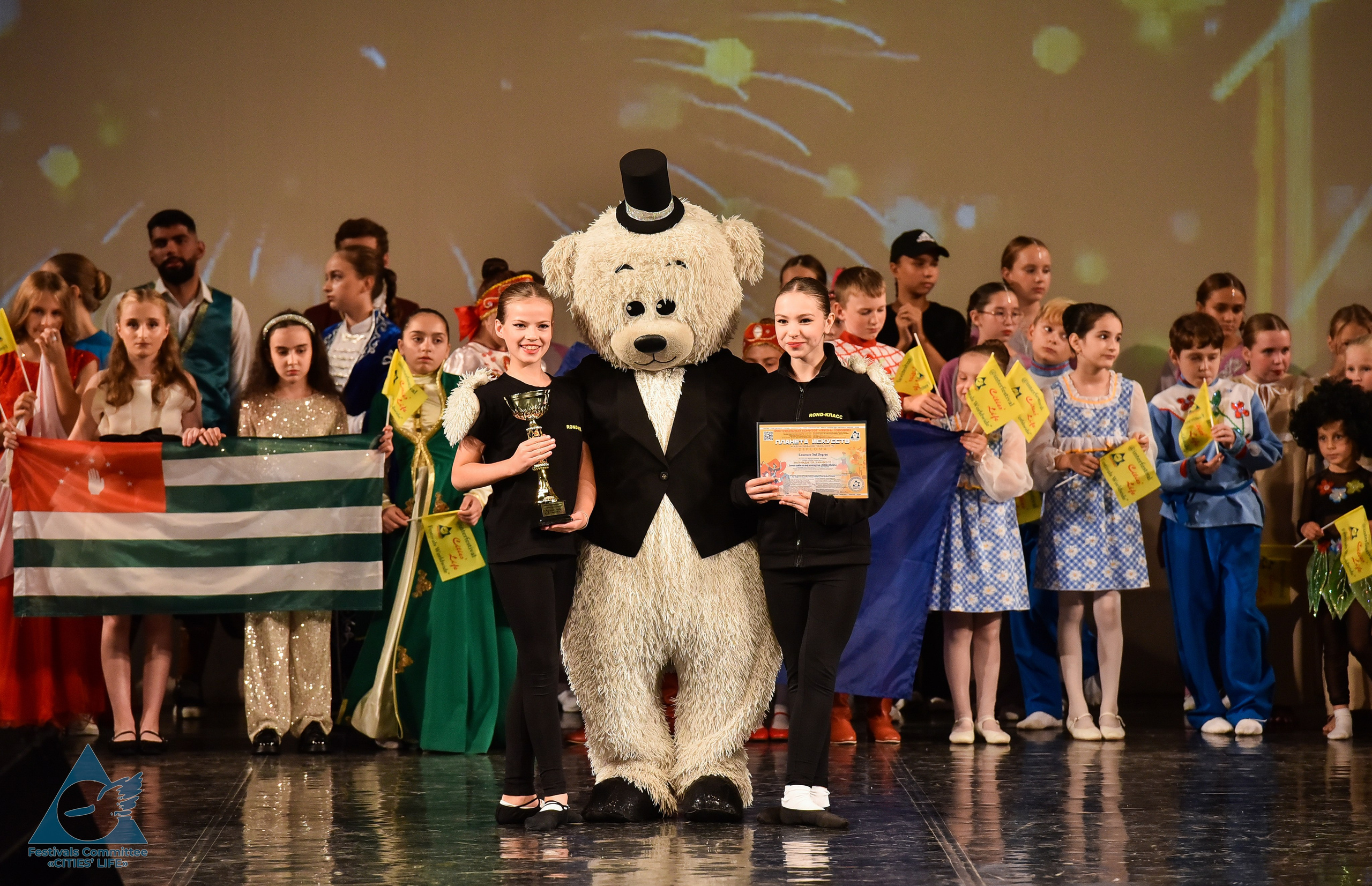 07.10.2024 «Жизнь городов» Творческий фестиваль-конкурс «ПЛАНЕТА ИСКУССТВ». Медиастудия Фото Концепт