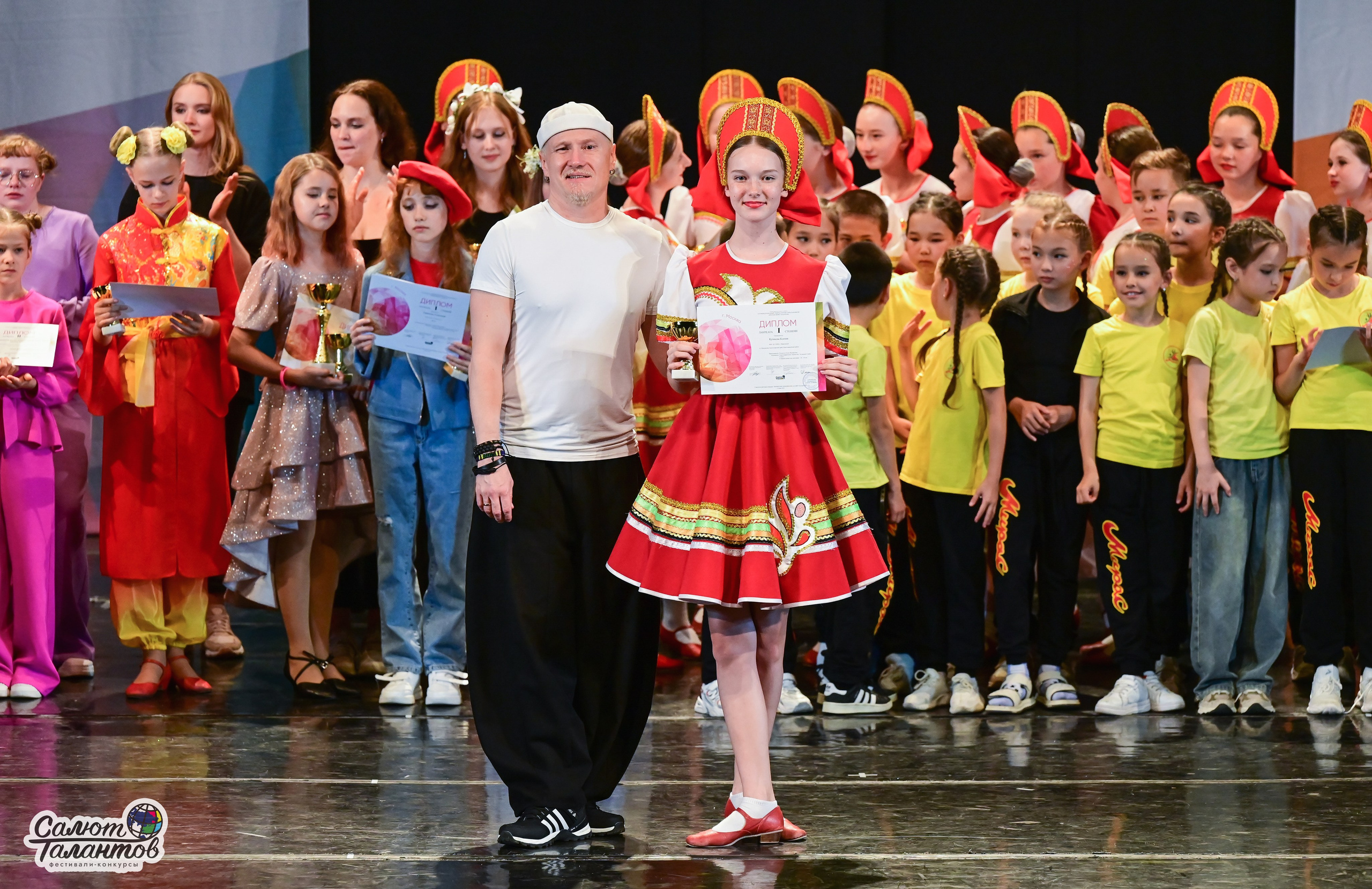 13.06.2025 «Салют Талантов» 41-й Международный фестиваль-конкурс «МОСКВА ВЕРИТ ТАЛАНТАМ» г. Москва. Медиастудия Фото Концепт