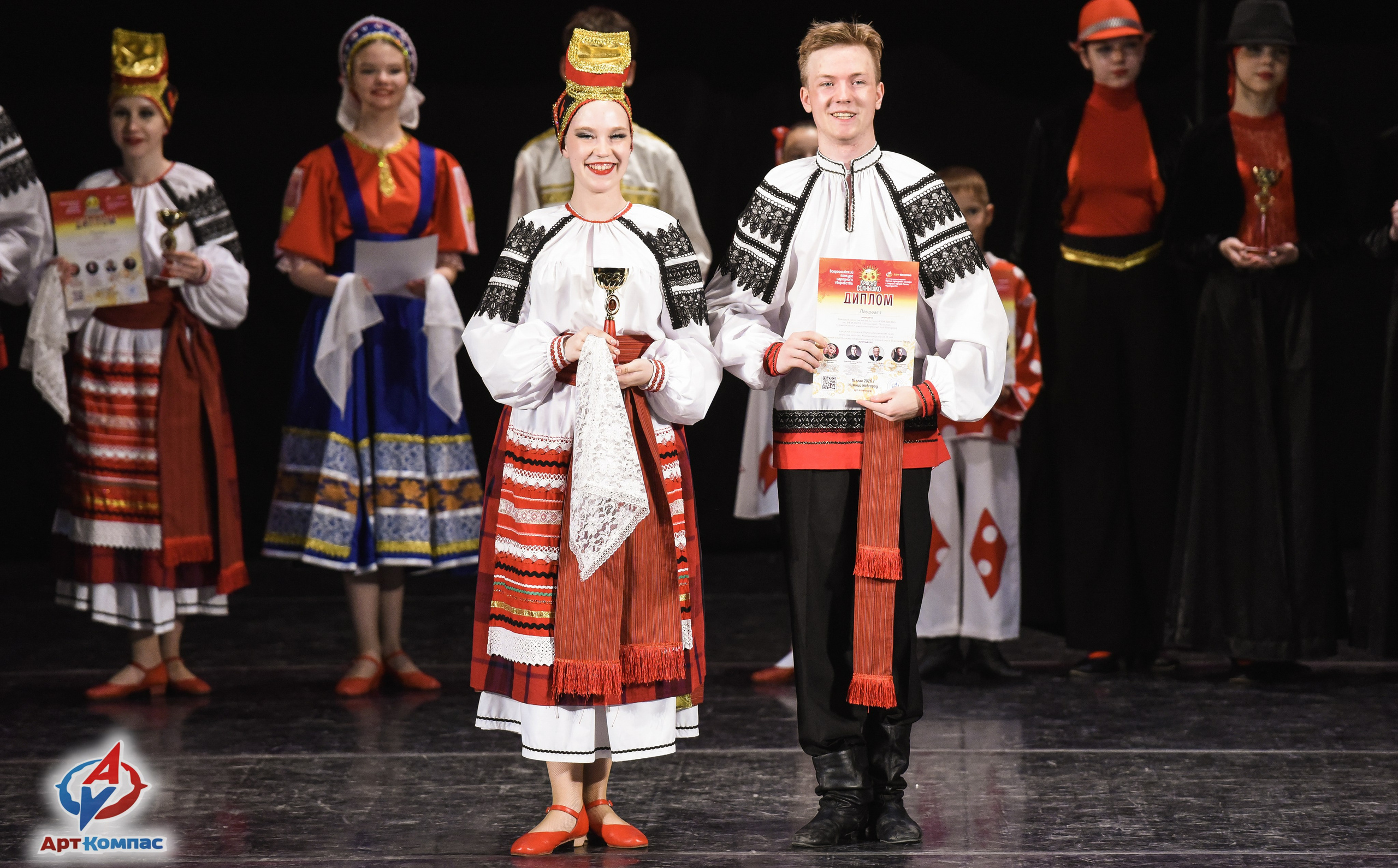 16.05.2026 Всероссийский конкурс народного творчества «Красно Солнышко» г. Нижний Новгород. Медиастудия Фото Концепт