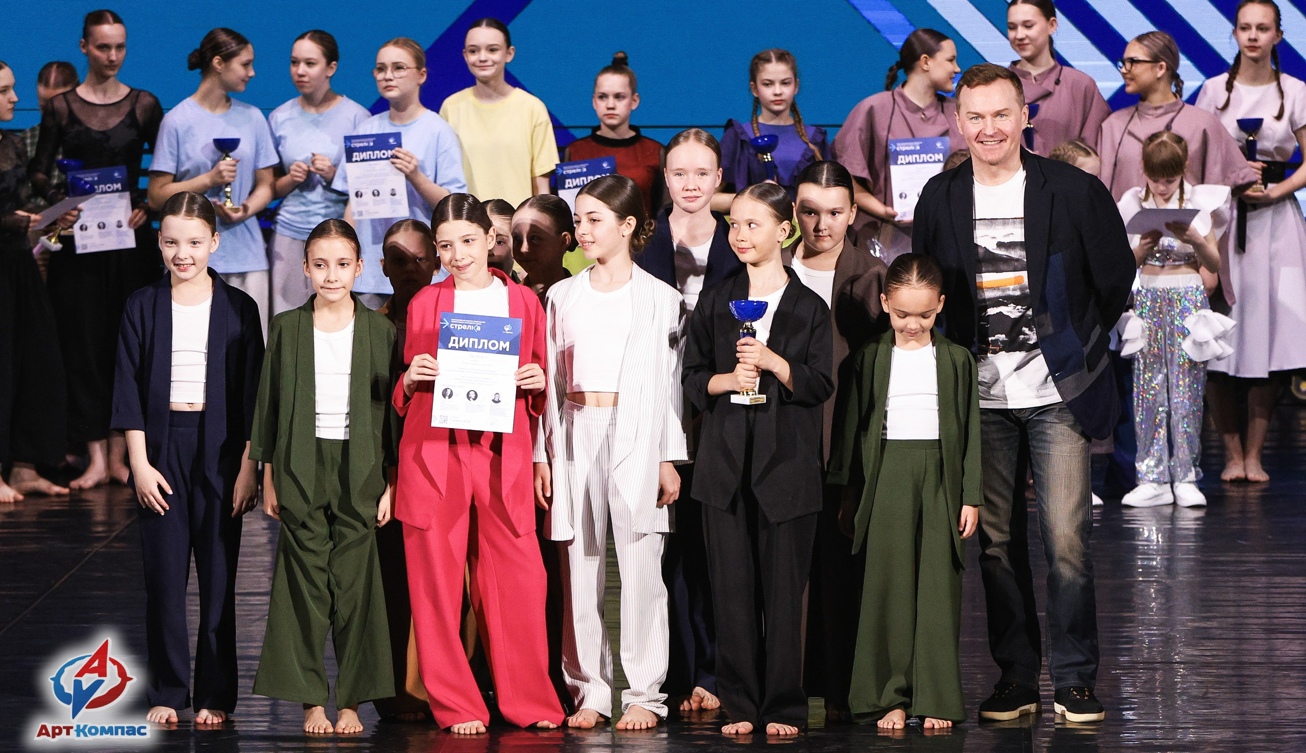 05.04.2026 «Арт-Компас» Конкурс современного и эстрадного танца «Стрелка» г. Самара. Медиастудия Фото Концепт