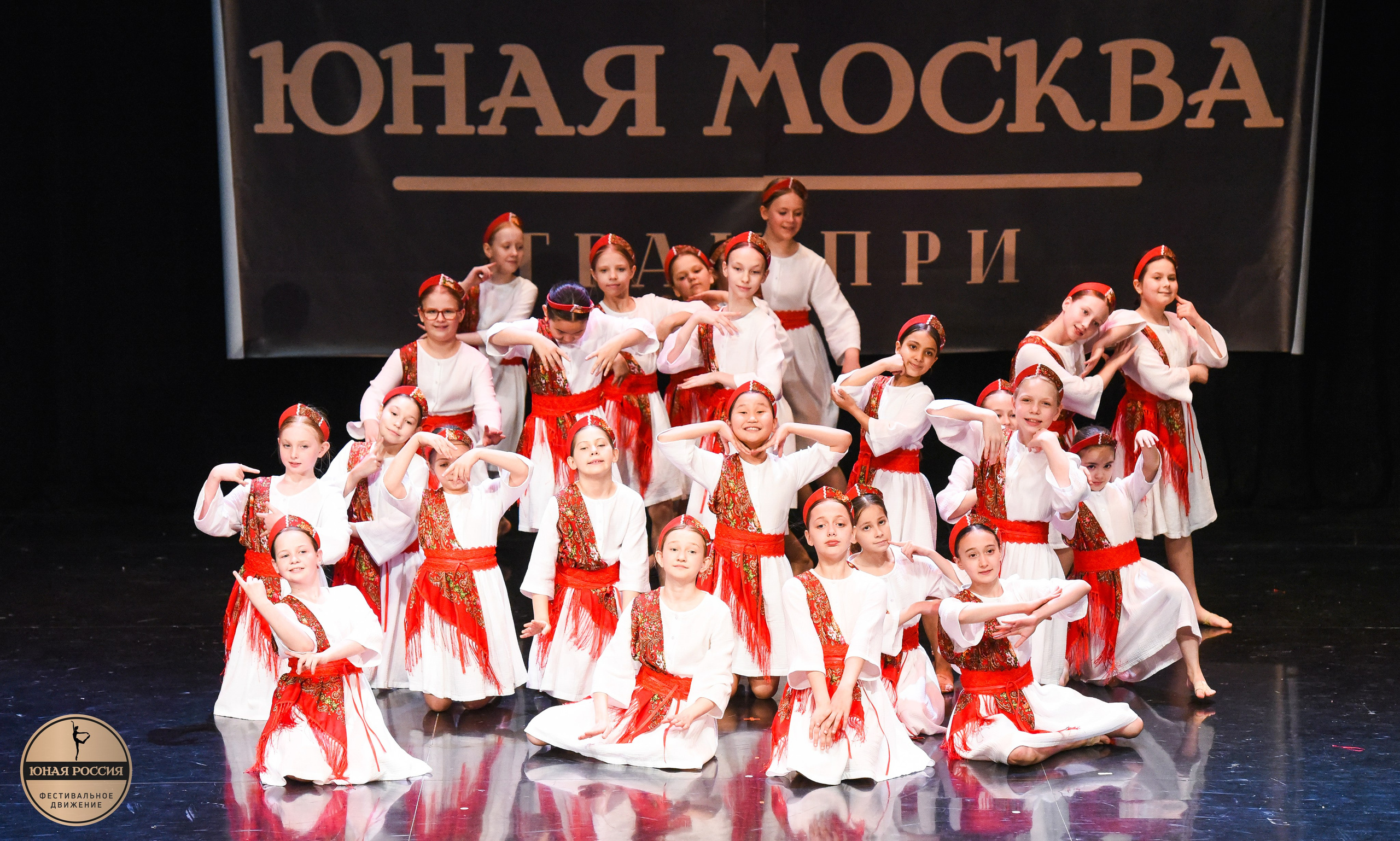 31.05.2026 Всероссийский фестиваль-конкурс «Юная Москва» г. Москва. Медиастудия Фото Концепт