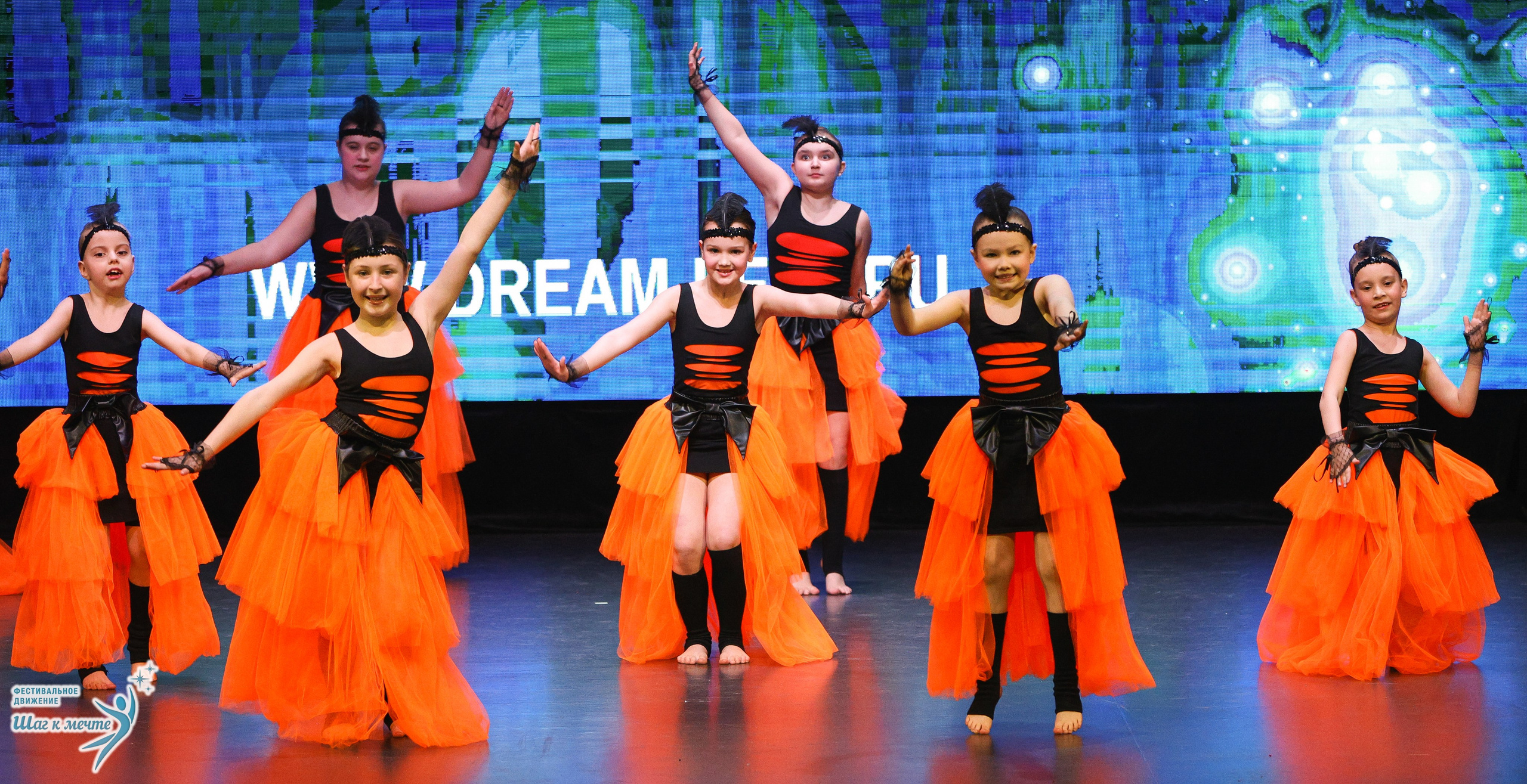 04.04.2026 Фестивальное движение «Шаг к мечте» г. Казань. Медиастудия Фото Концепт