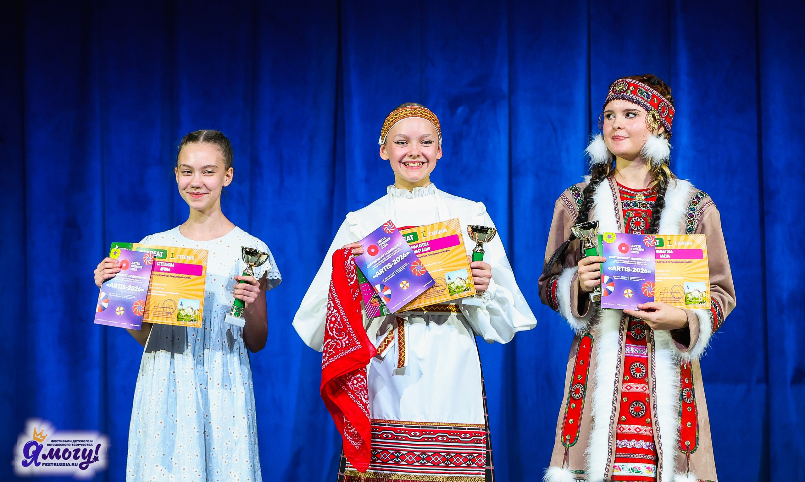 01.11.2025 «Я МОГУ!» XXI Международный фестиваль-конкурс «Союз Добра» г. Минск. Медиастудия Фото Концепт