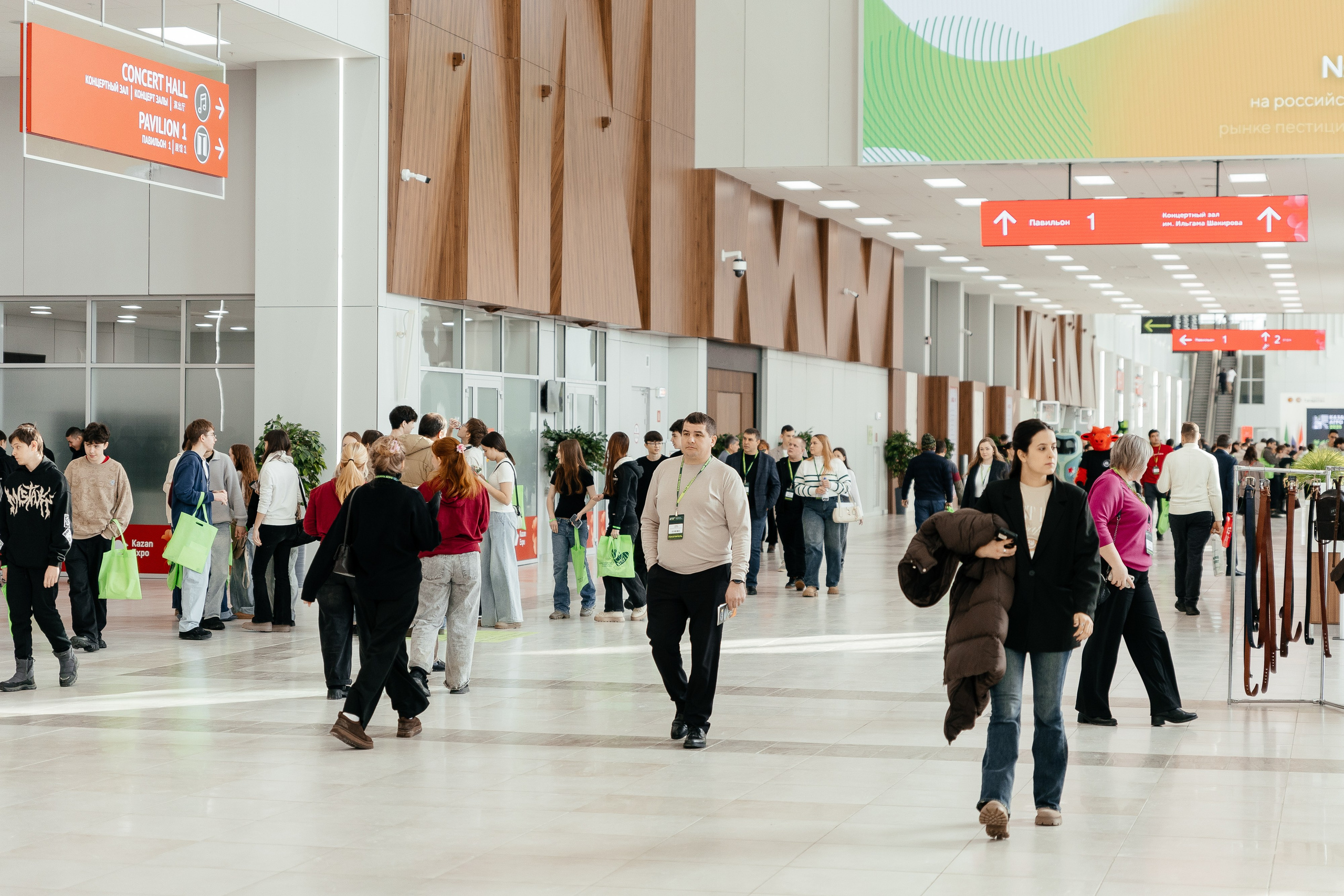 КАЗАН АГРО. Профессиональный фотограф!