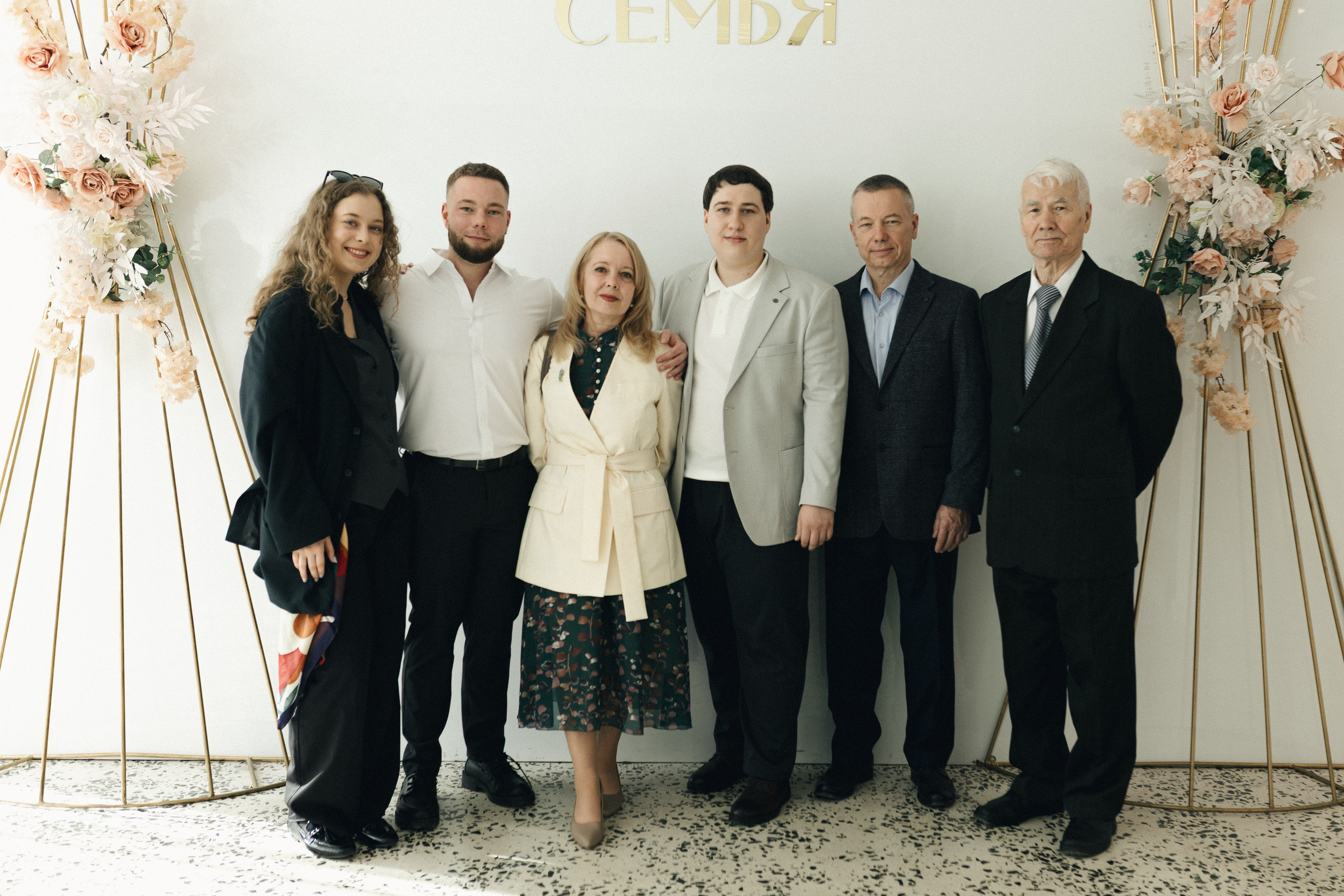 Юля и Глеб. Фотограф Полина Безрядина