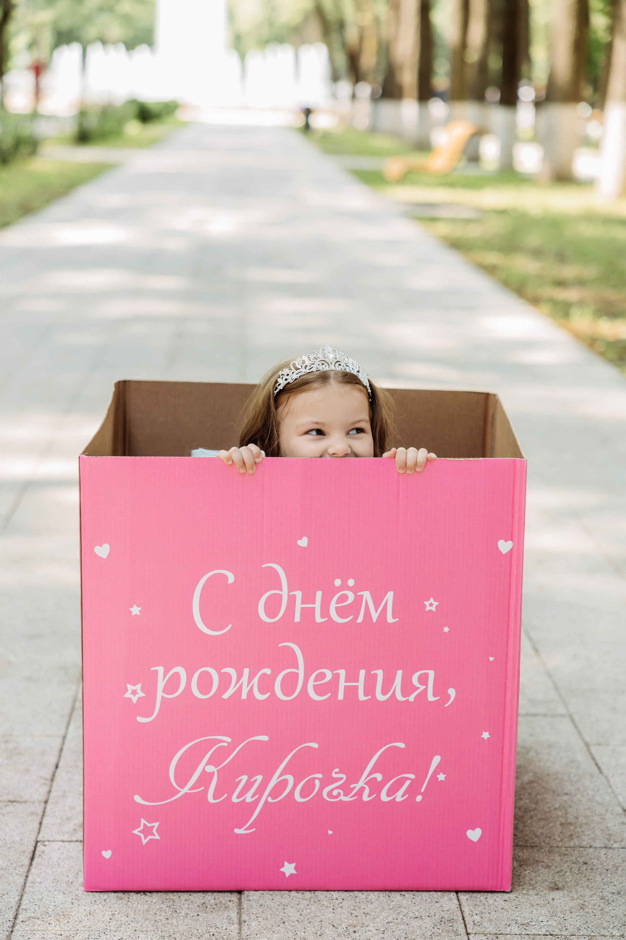 Саша + Таня = Кира 🖤. ФОТОГРАФ ИРИНА ШАМАТАВА