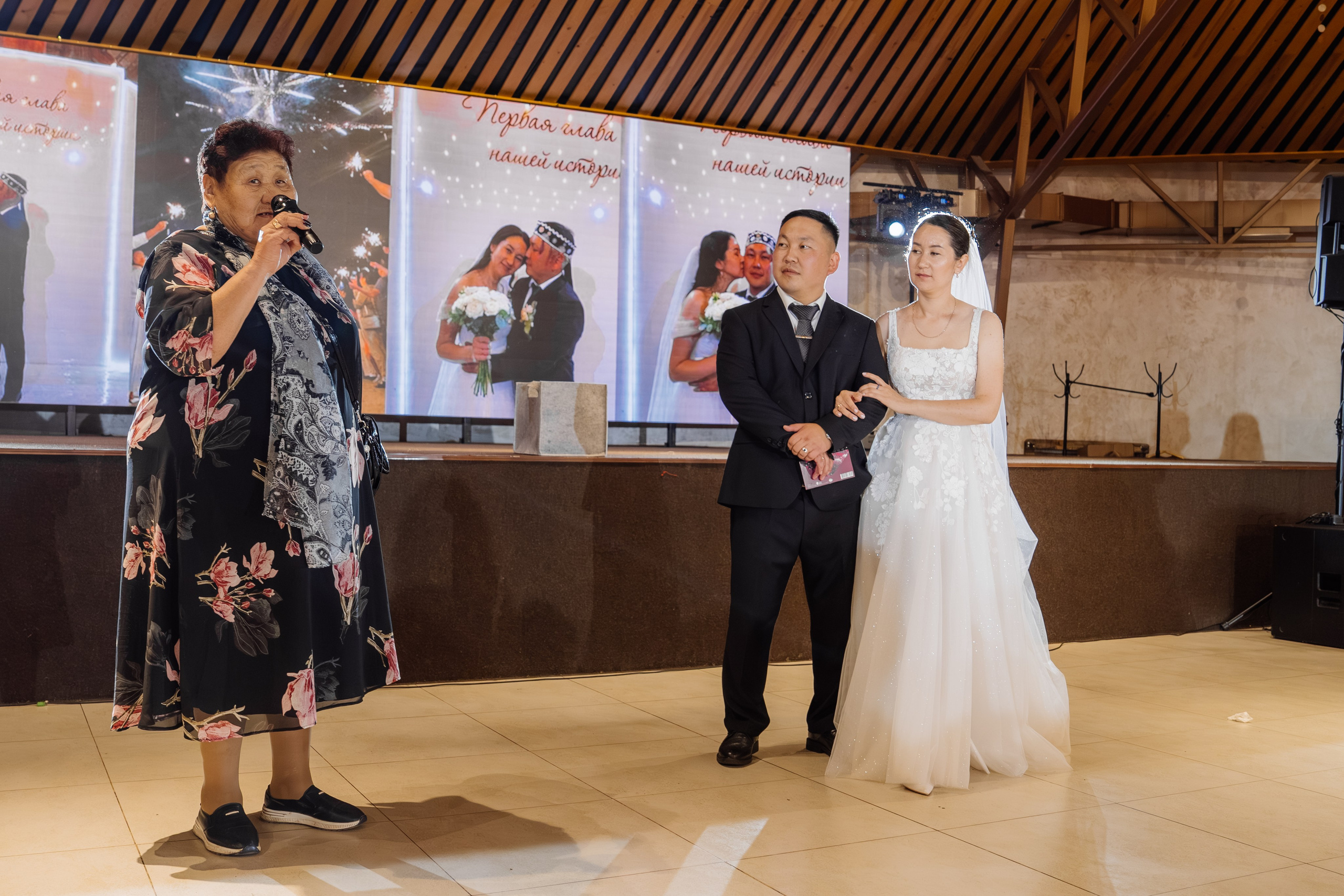 Всё начинается с любви. Свадебный фотограф в Иркутске Бобылев Никита