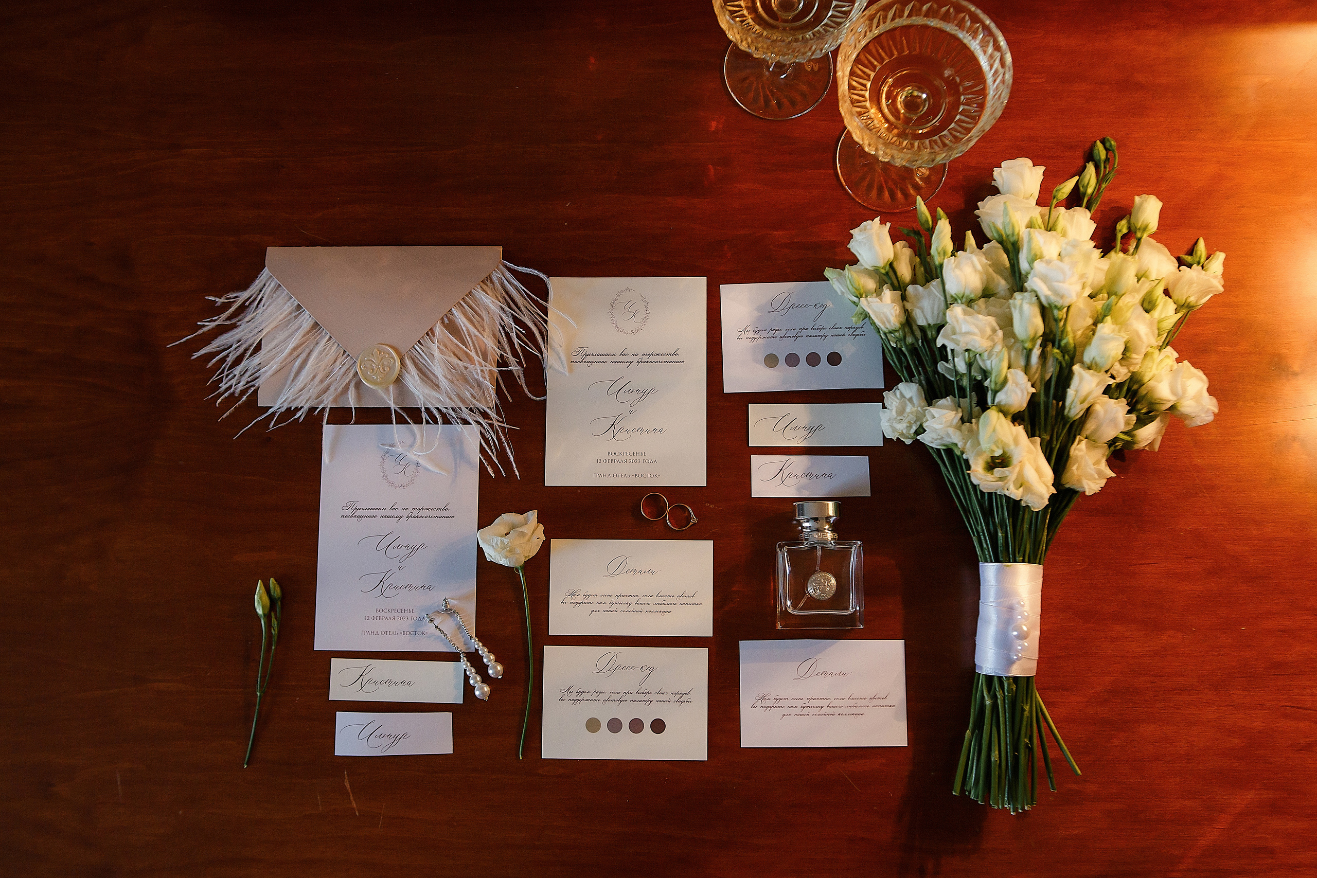 Кристина и Ильнур. Семейный и детский фотограф в Стерлитамаке Разина Рахмангулова