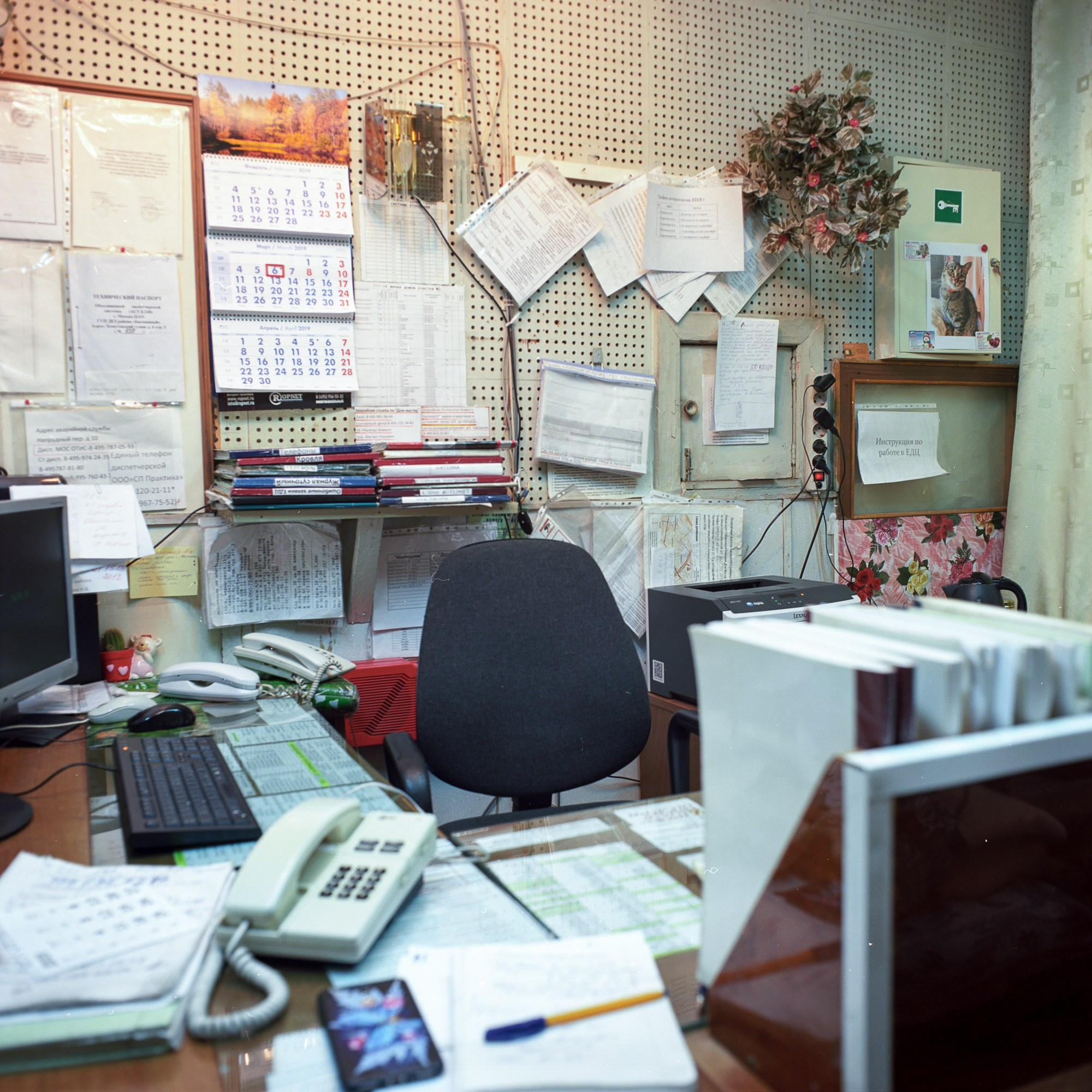 ЖЕК. Фотограф в Москве Максим Быков