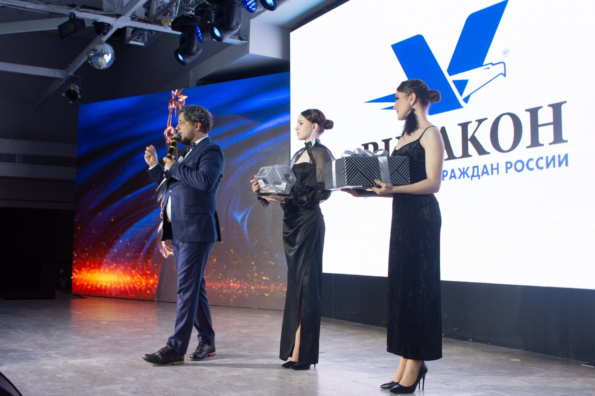 Ужин Премия Андрюша. Фотограф Максим Буряк