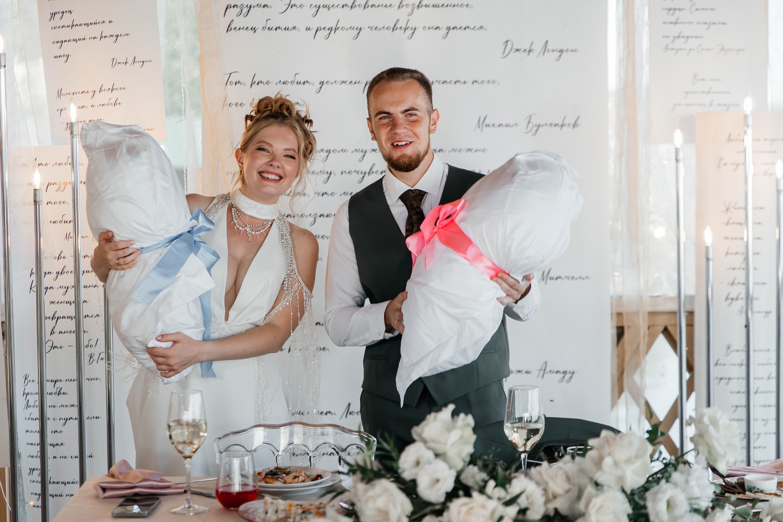 Никита & Ульяна. Главная