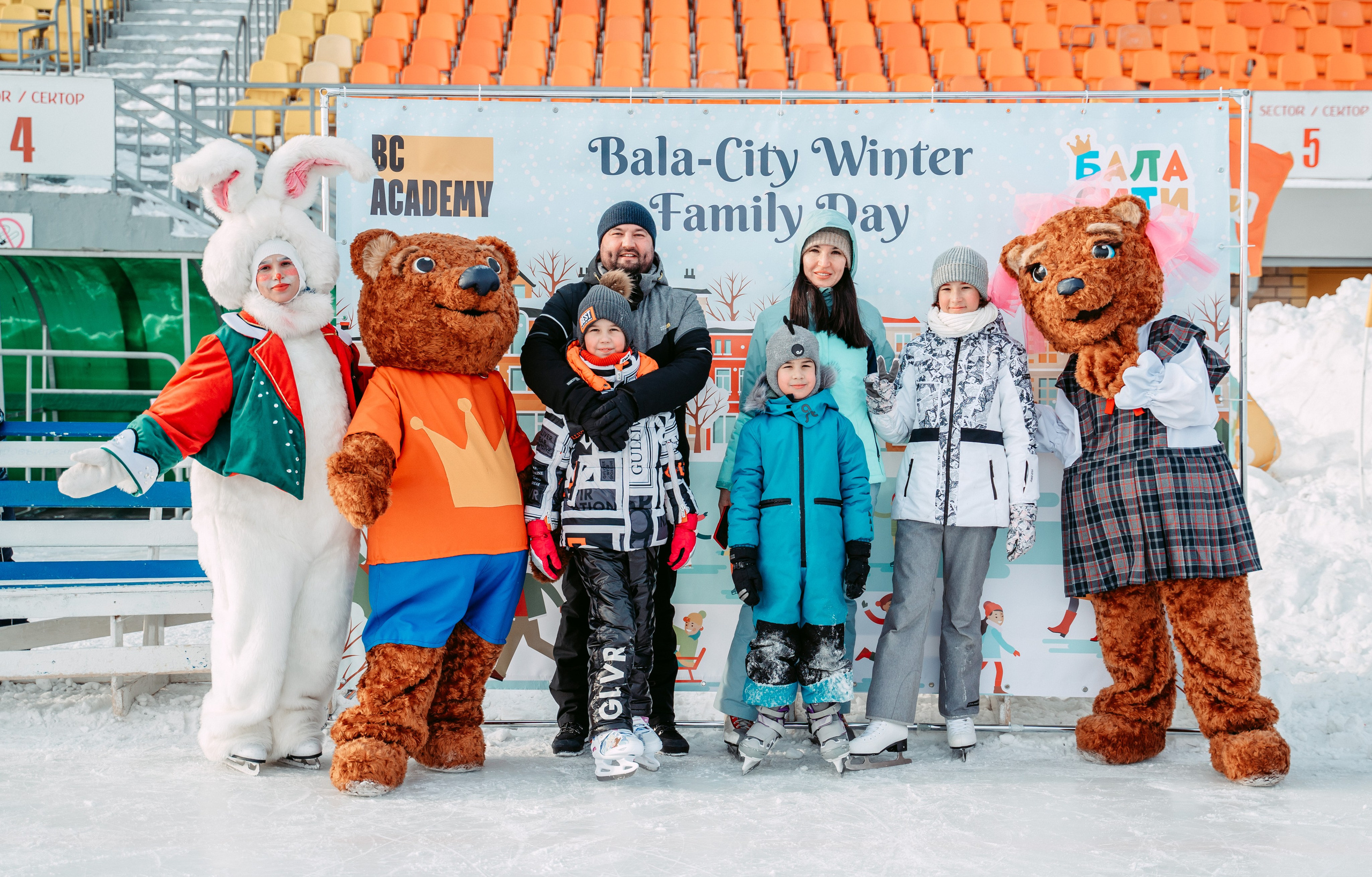 Winter Day Bala-City / 2023. Саша Копылов, фотограф в Казани