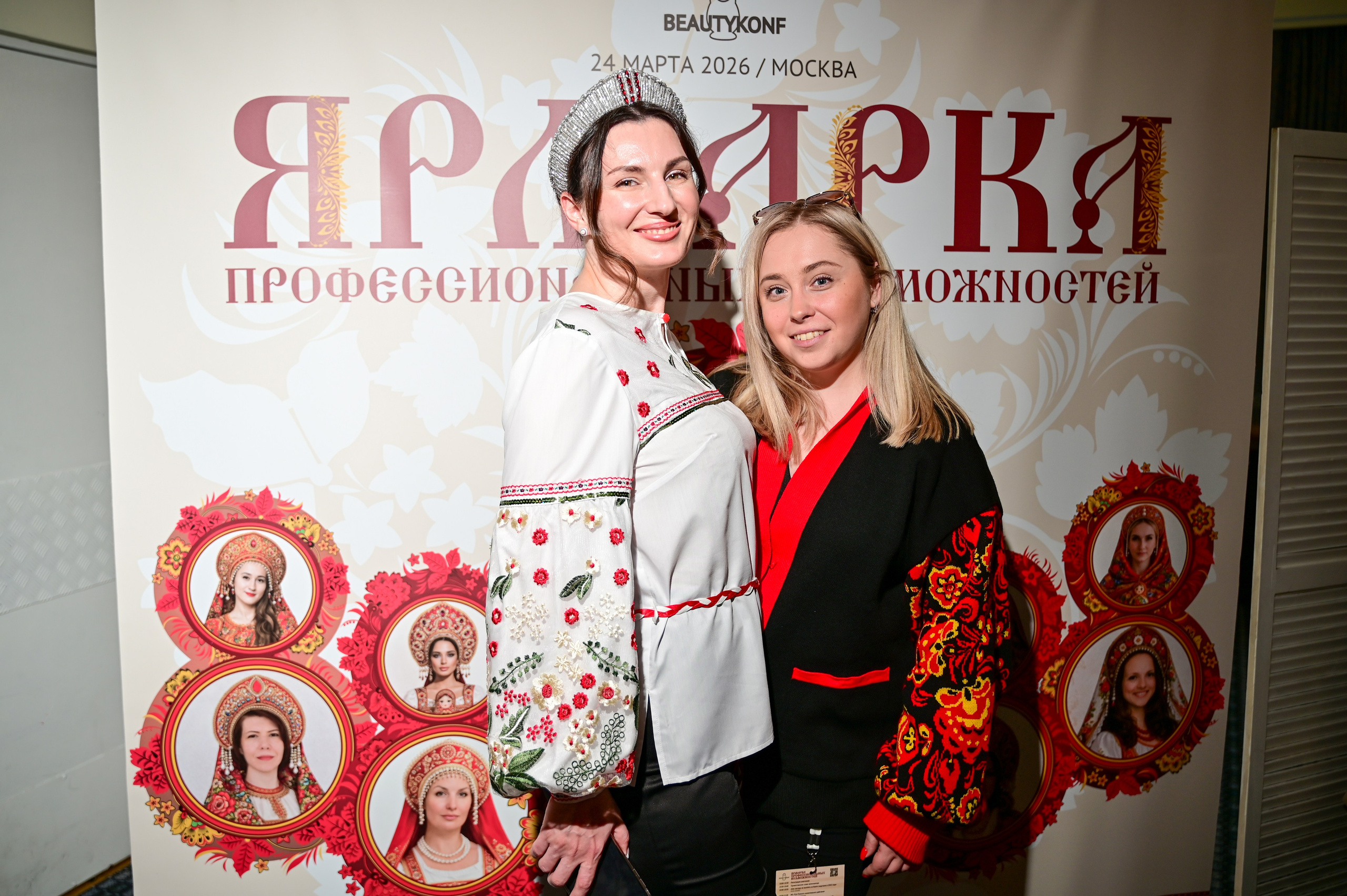 Матрешка (ярмарка). Свадьбы и события