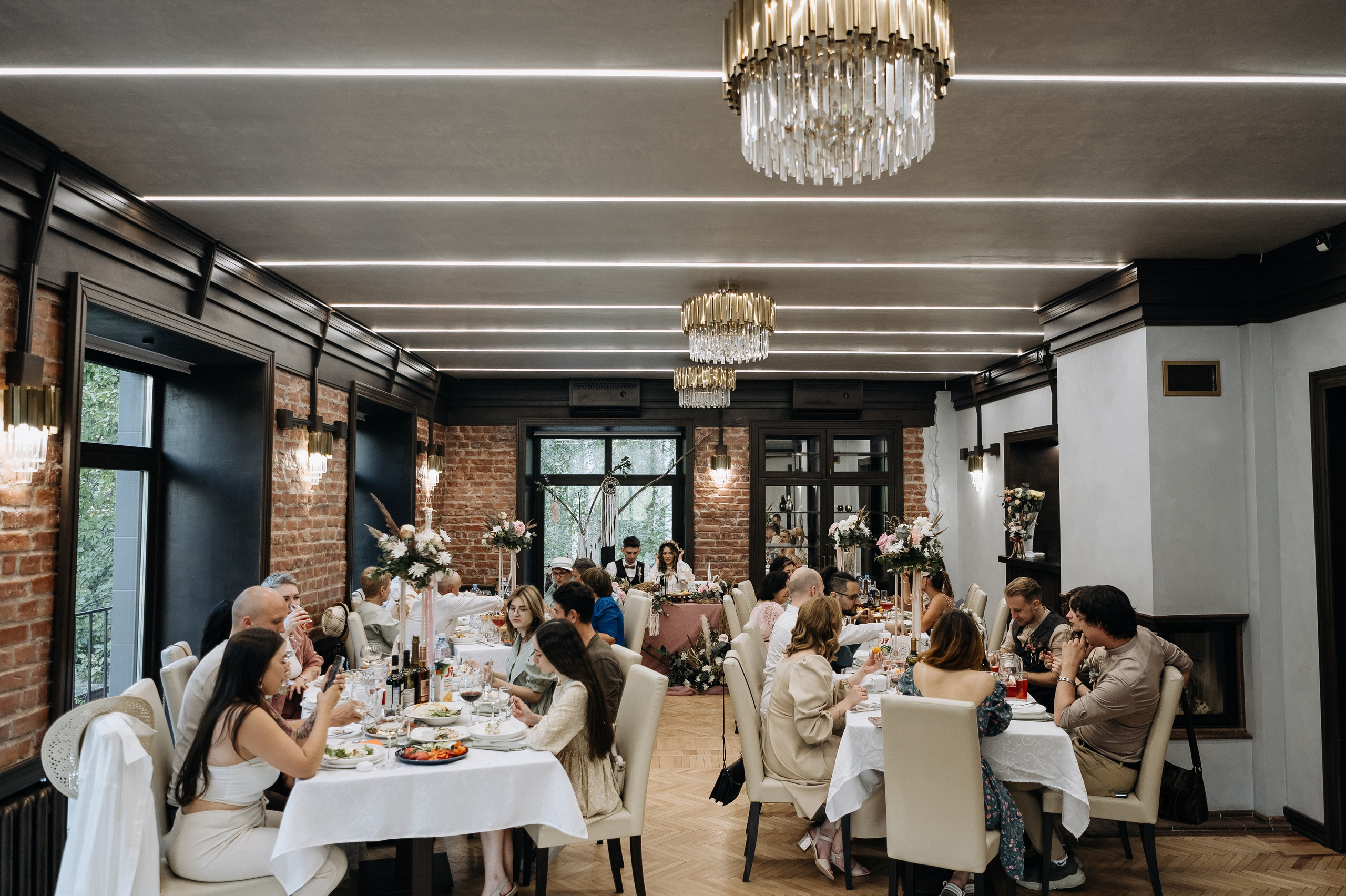 Кристина и Саша