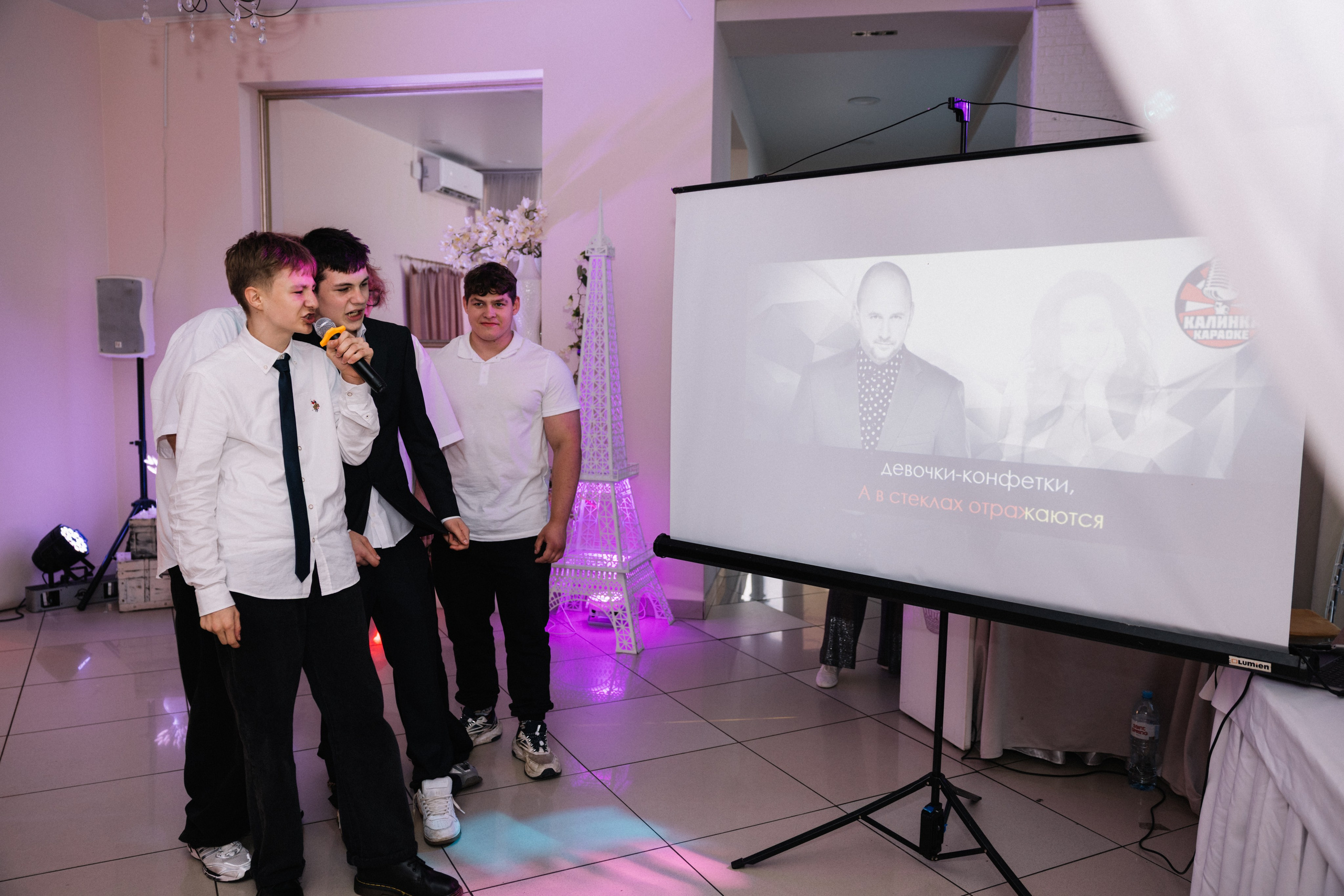 Выпускной 9 класса