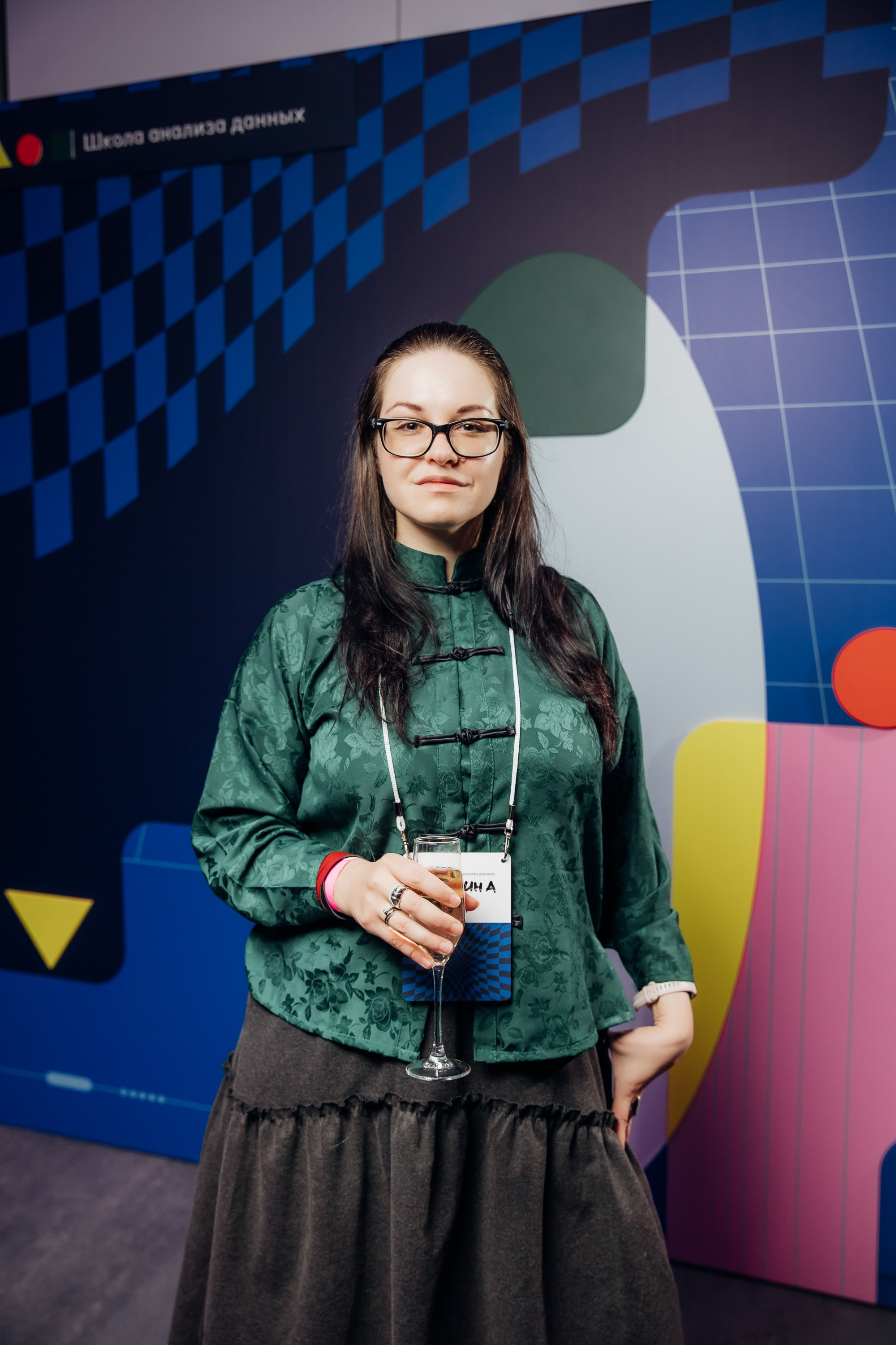 Научный трек