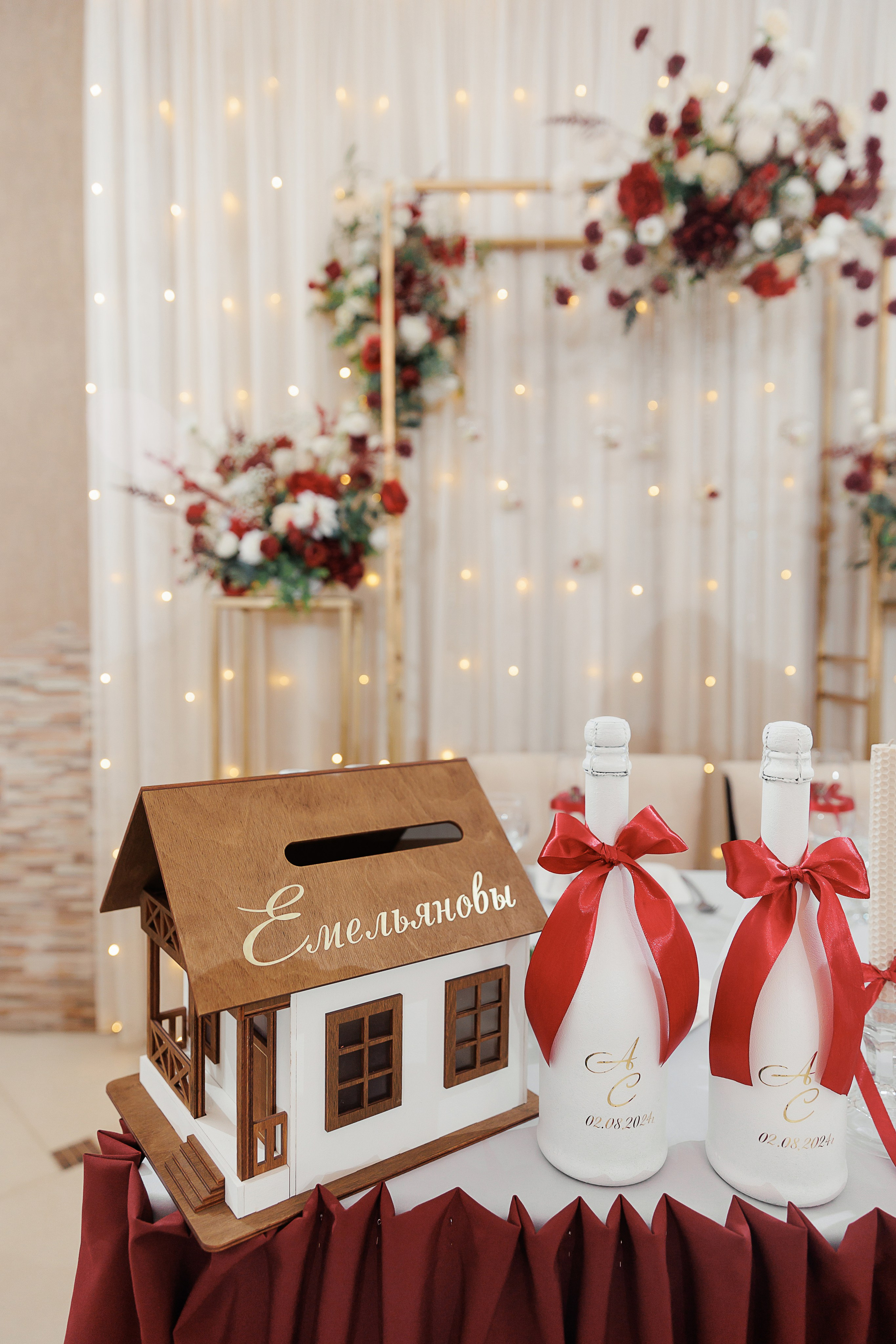 Свадьба Светы и Саши. Свадебный и семейный фотограф в Твери и Тверской области