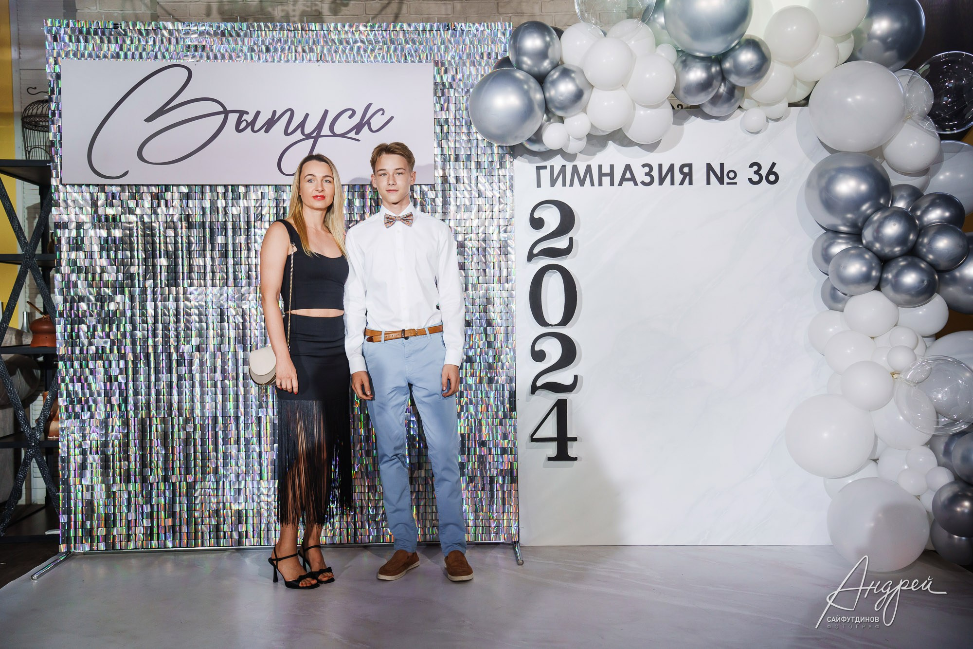 Выпускной Гимназии 36 9 «В». Свадебный и семейный фотограф в Ростове-на-Дону. Андрей Сайфутдинов