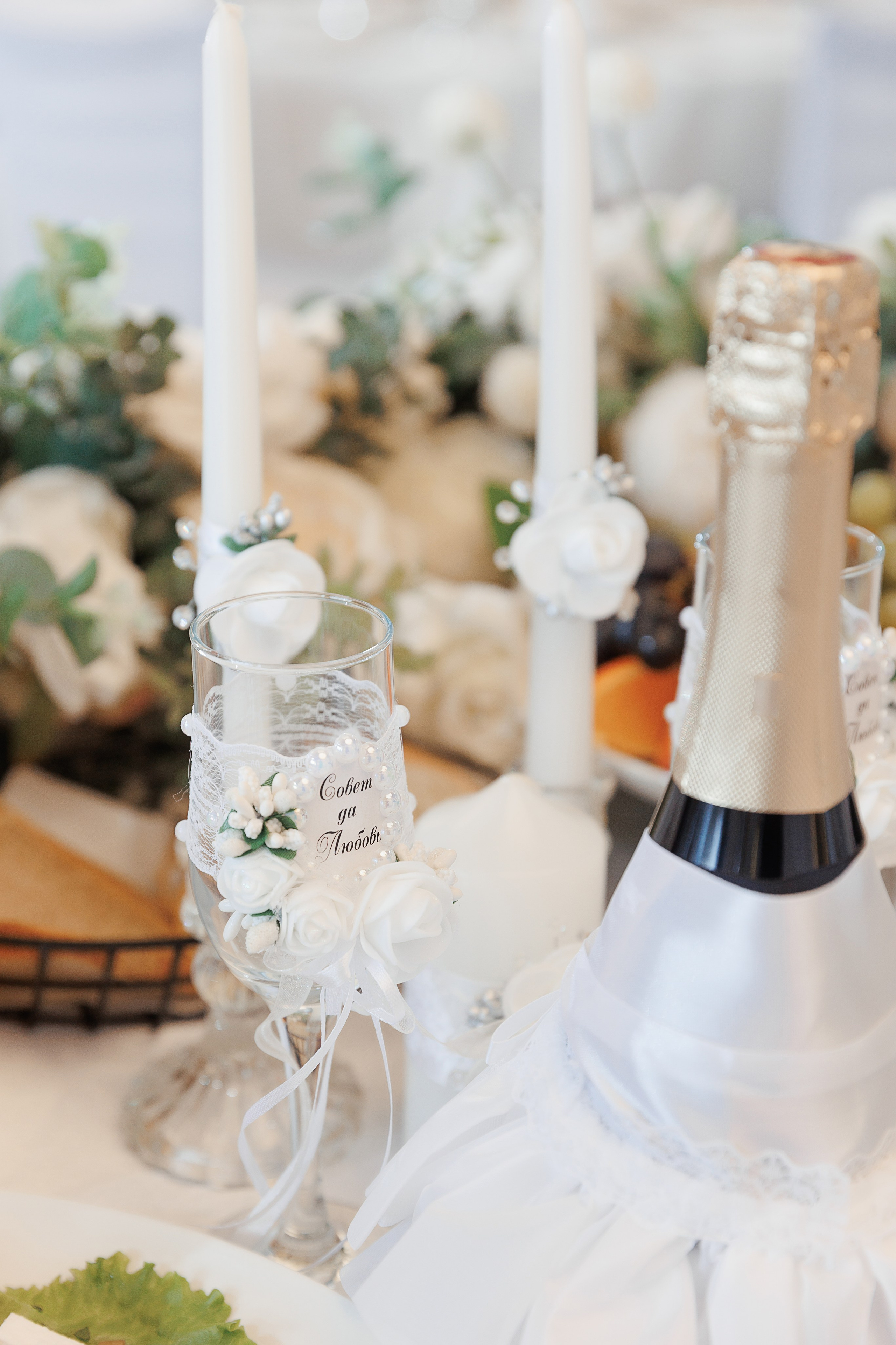 Аня и Влад. Свадебный и семейный фотограф в Твери и Тверской области