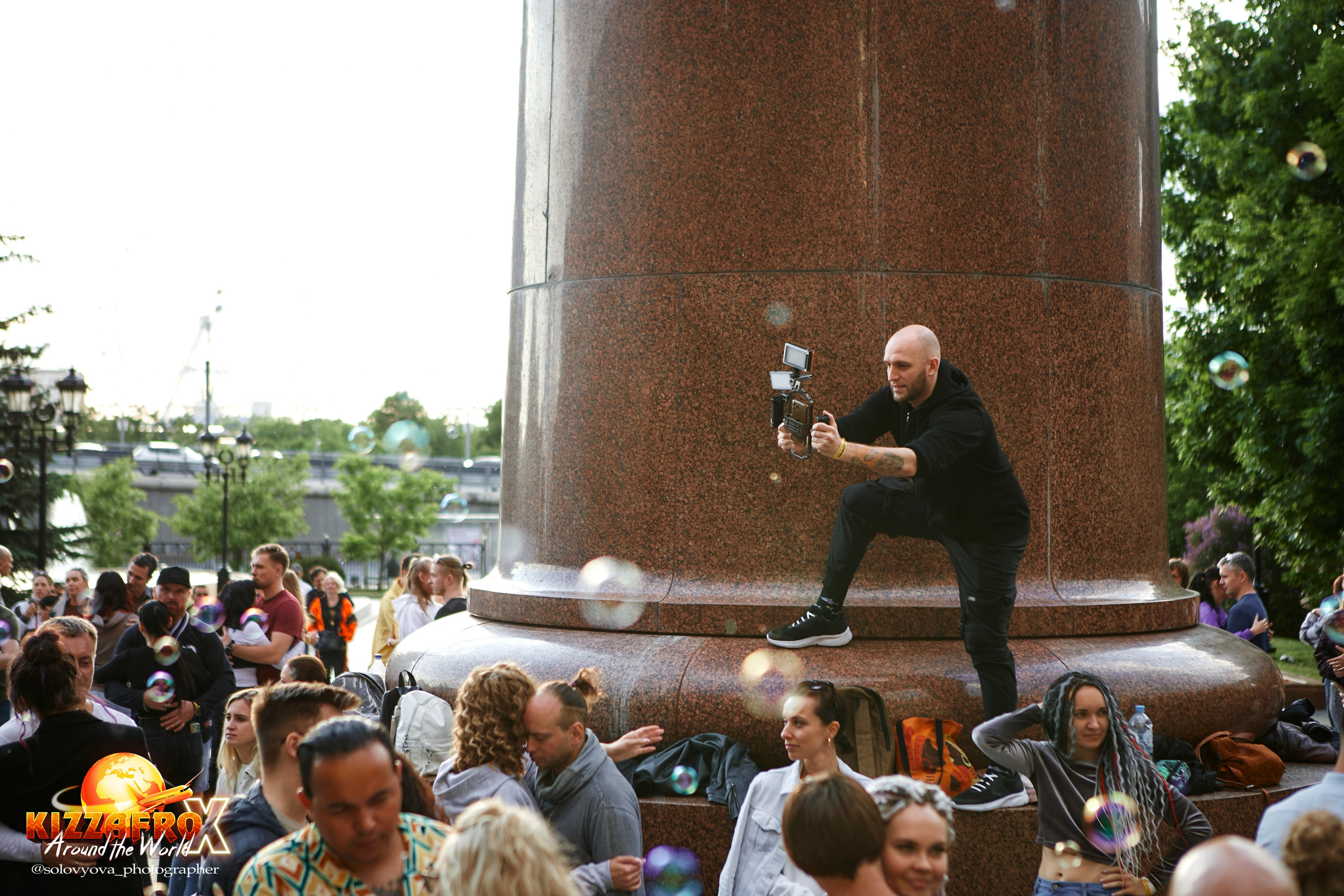 OPEN-AIR KizzAfro. Свадебный фотограф