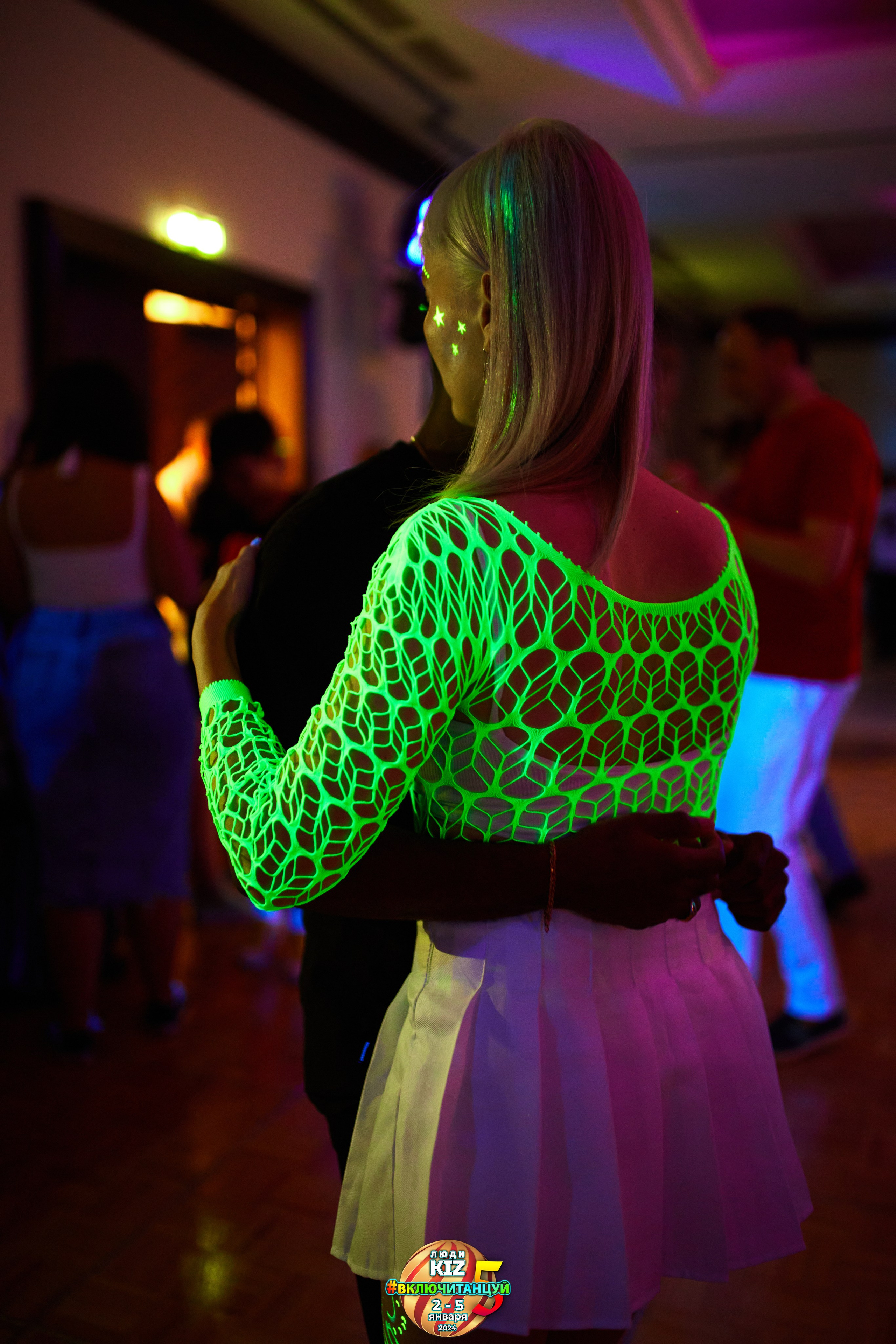 Neon Party Люди Киз. Свадебный фотограф