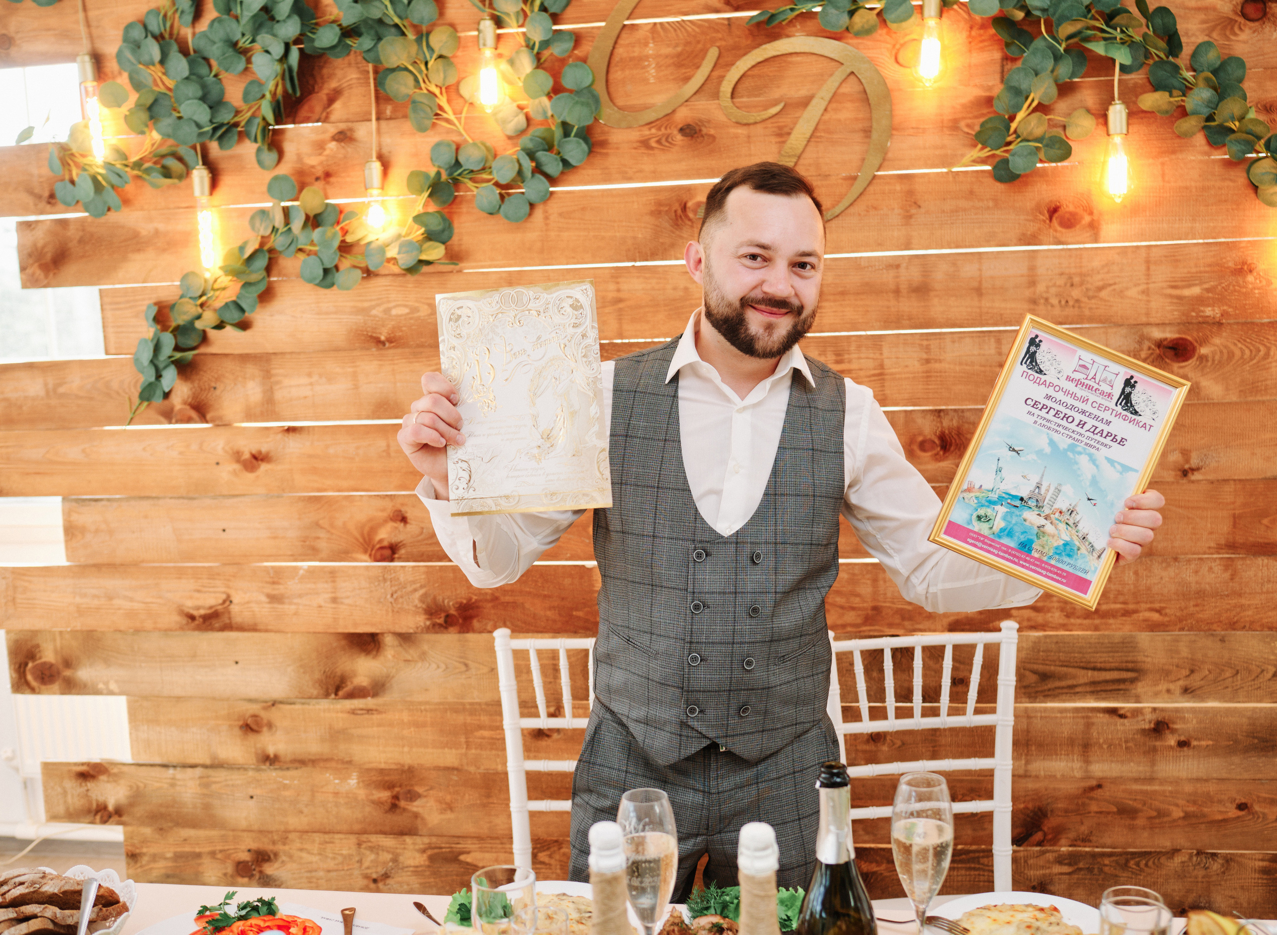 Даша и Сергей. Свадебный и семейный фотограф Тамбов