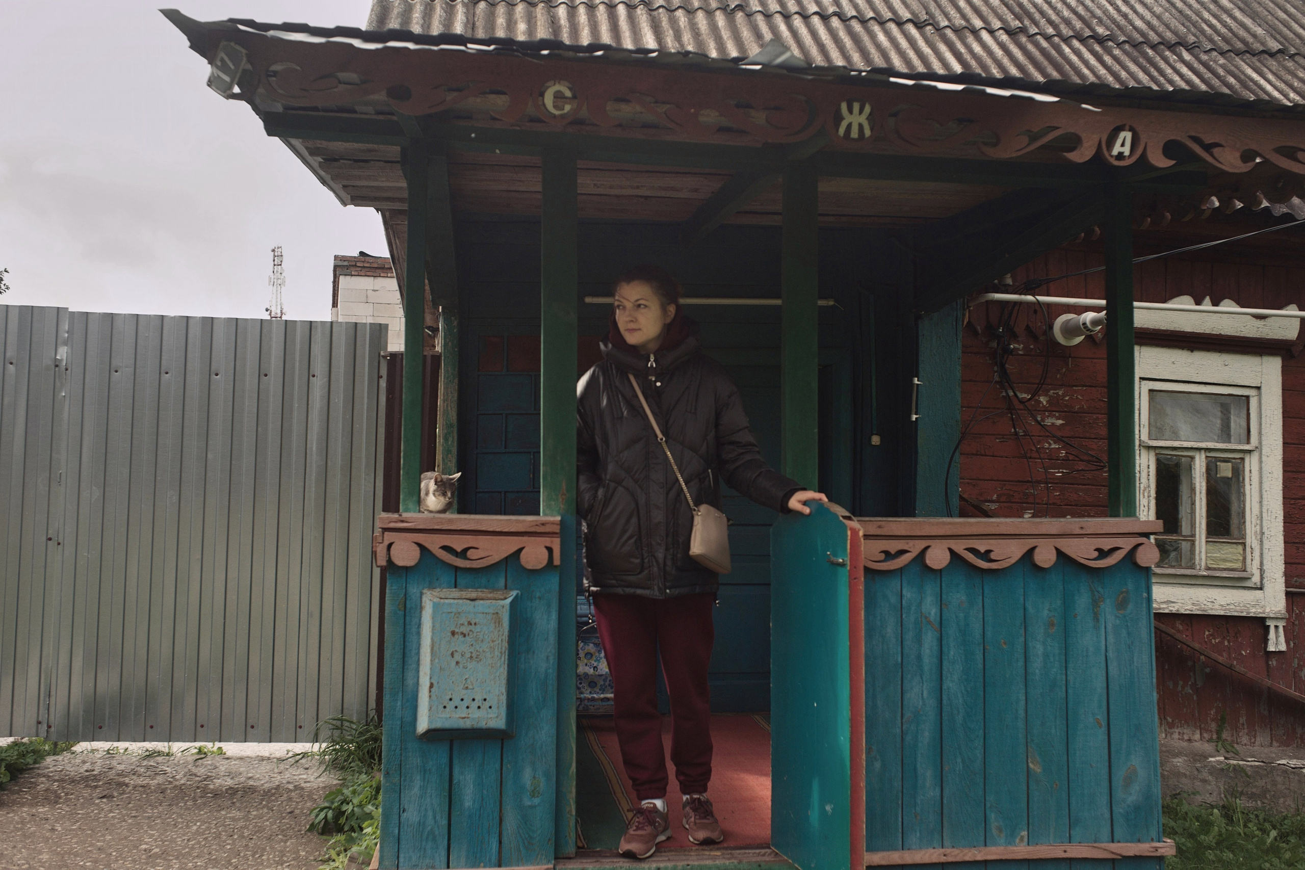 Чекалинцы 2. Дмитрий Ермаков. Фотограф