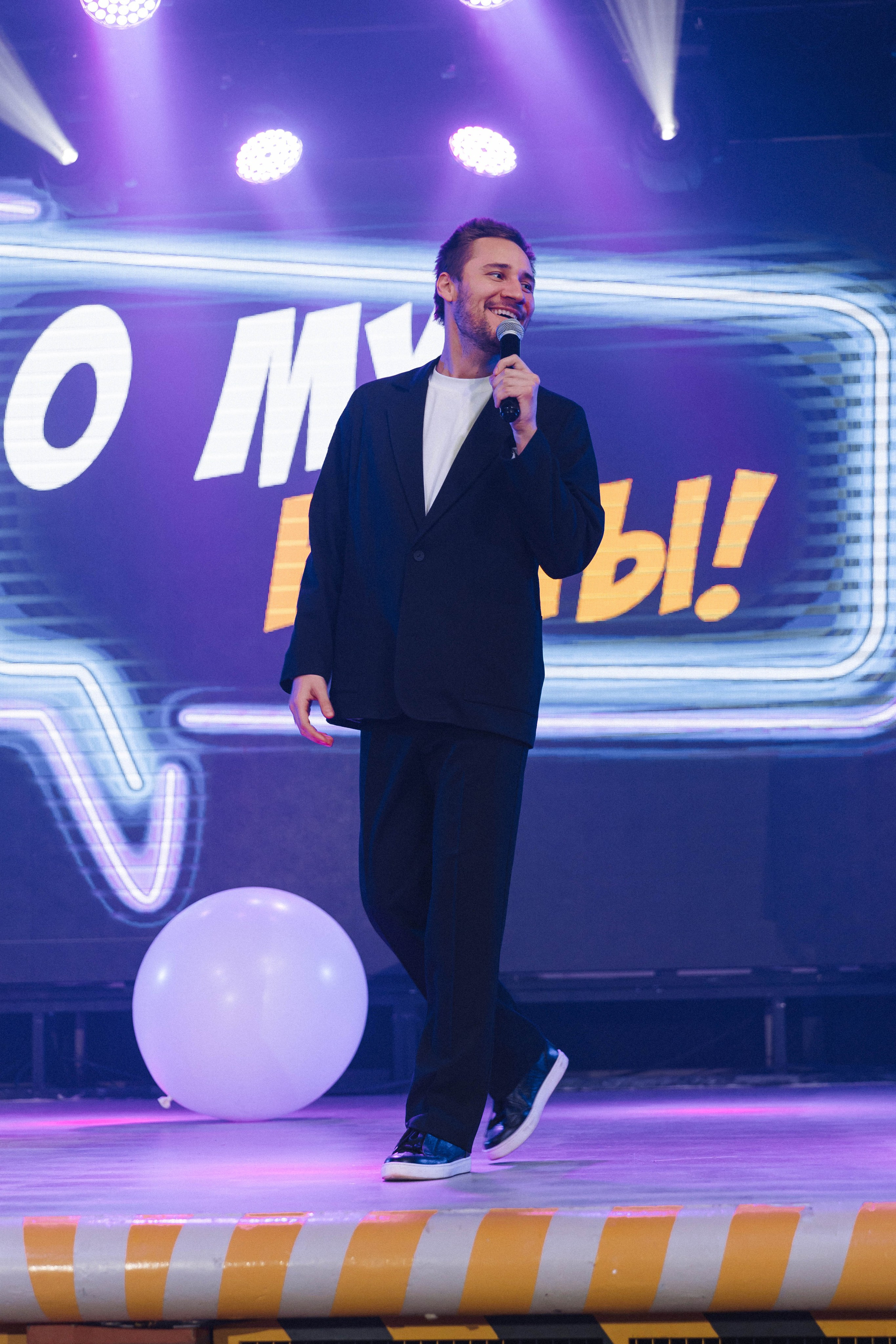 Совкомбанк Circus. Э Т О М Ы